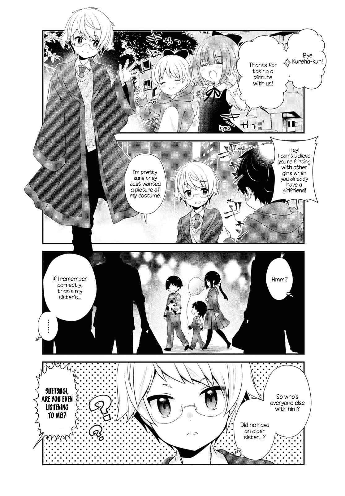 Page 5 Chapter 158 Mikakunin de Shinkoukei