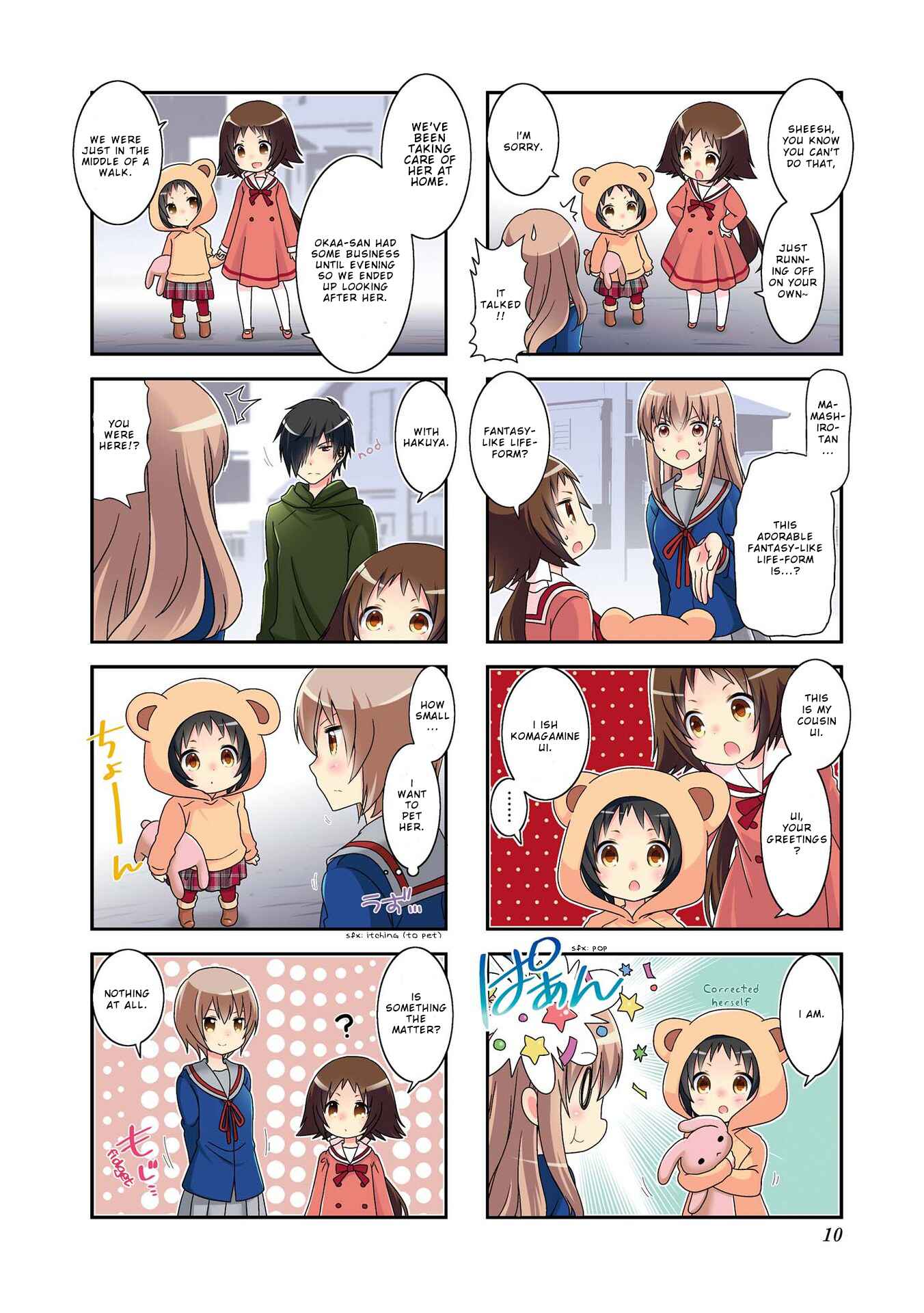 Page 4 Chapter 89 Mikakunin de Shinkoukei