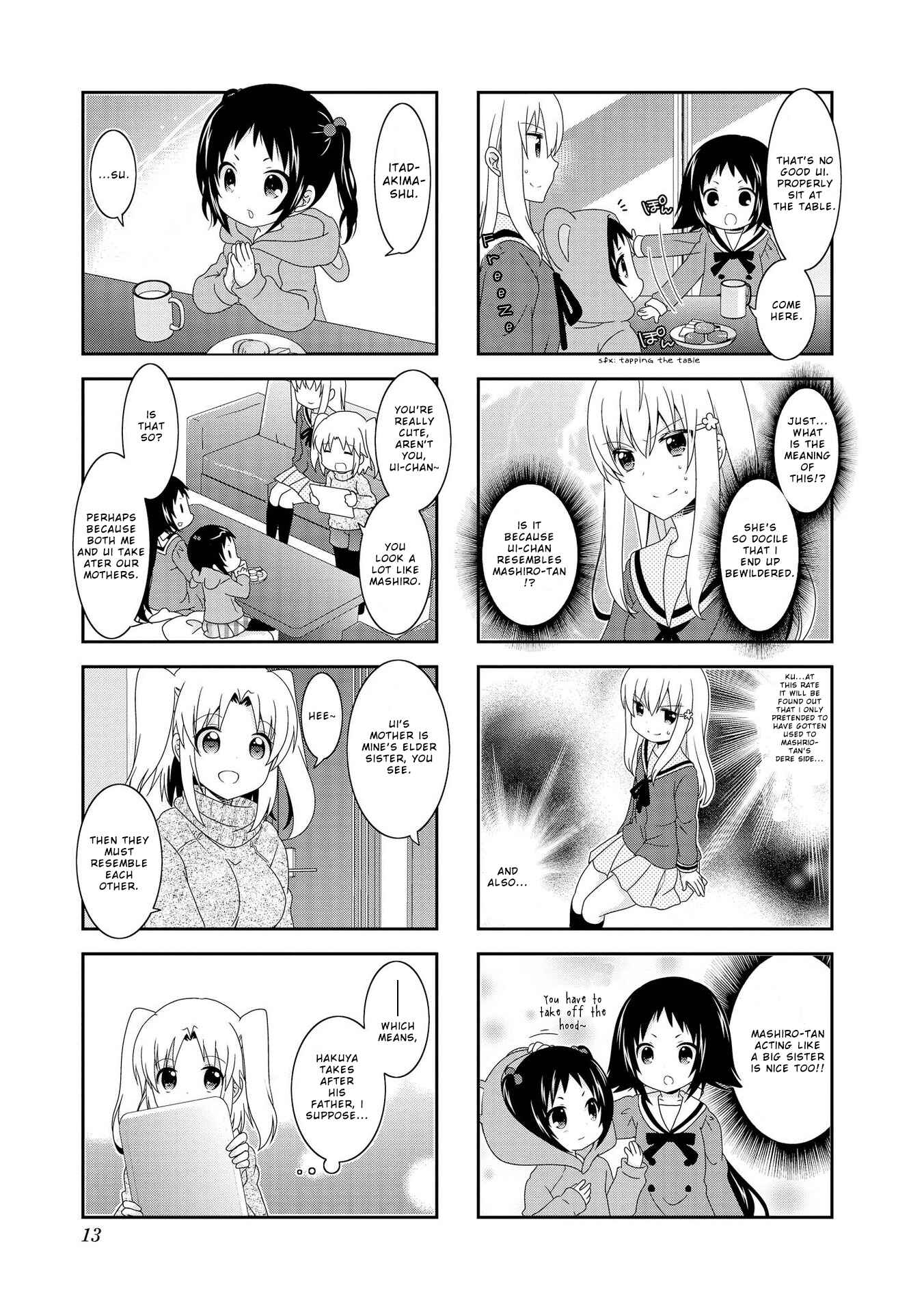 Page 7 Chapter 89 Mikakunin de Shinkoukei