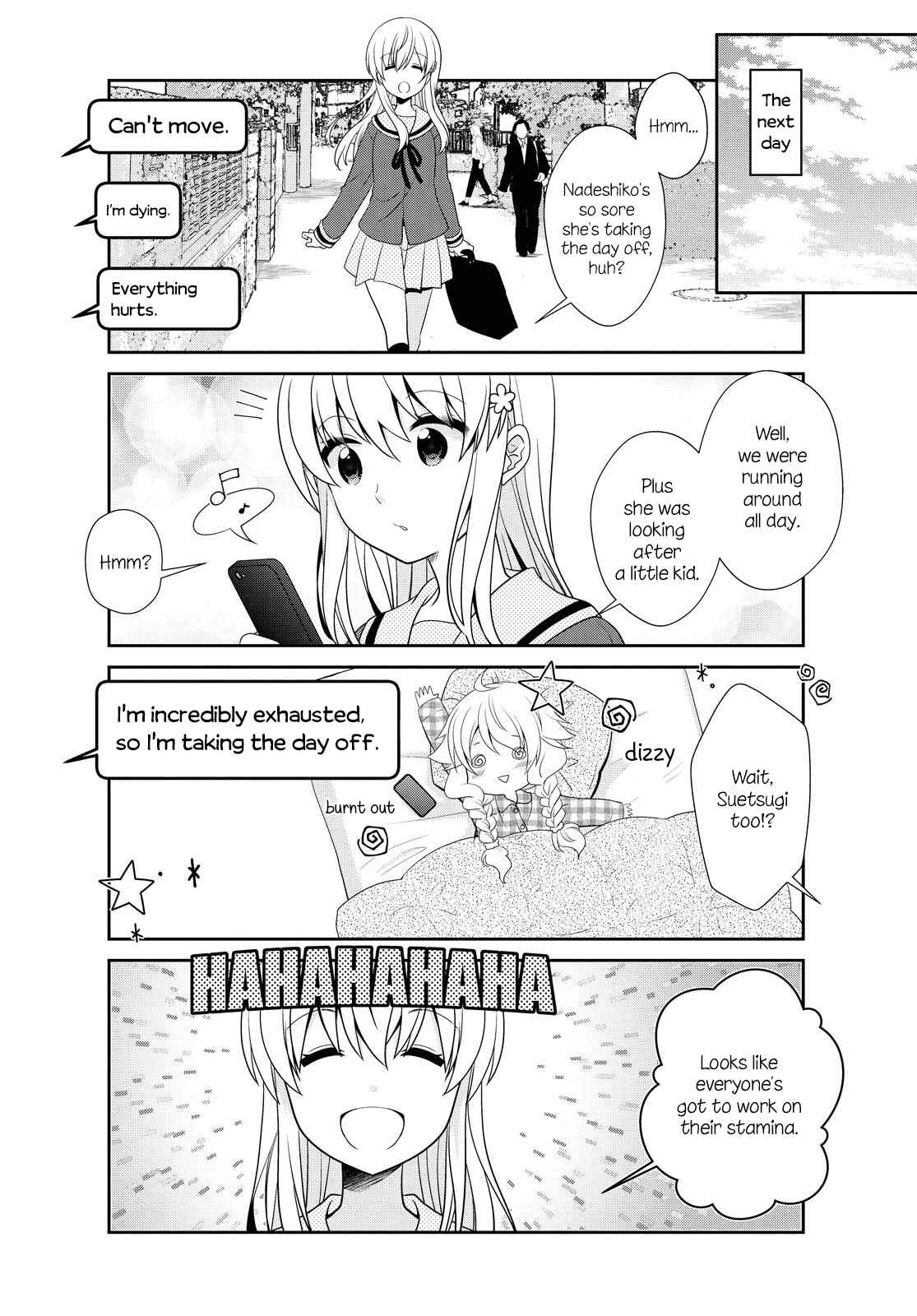 Page 12 Chapter 143 Mikakunin de Shinkoukei