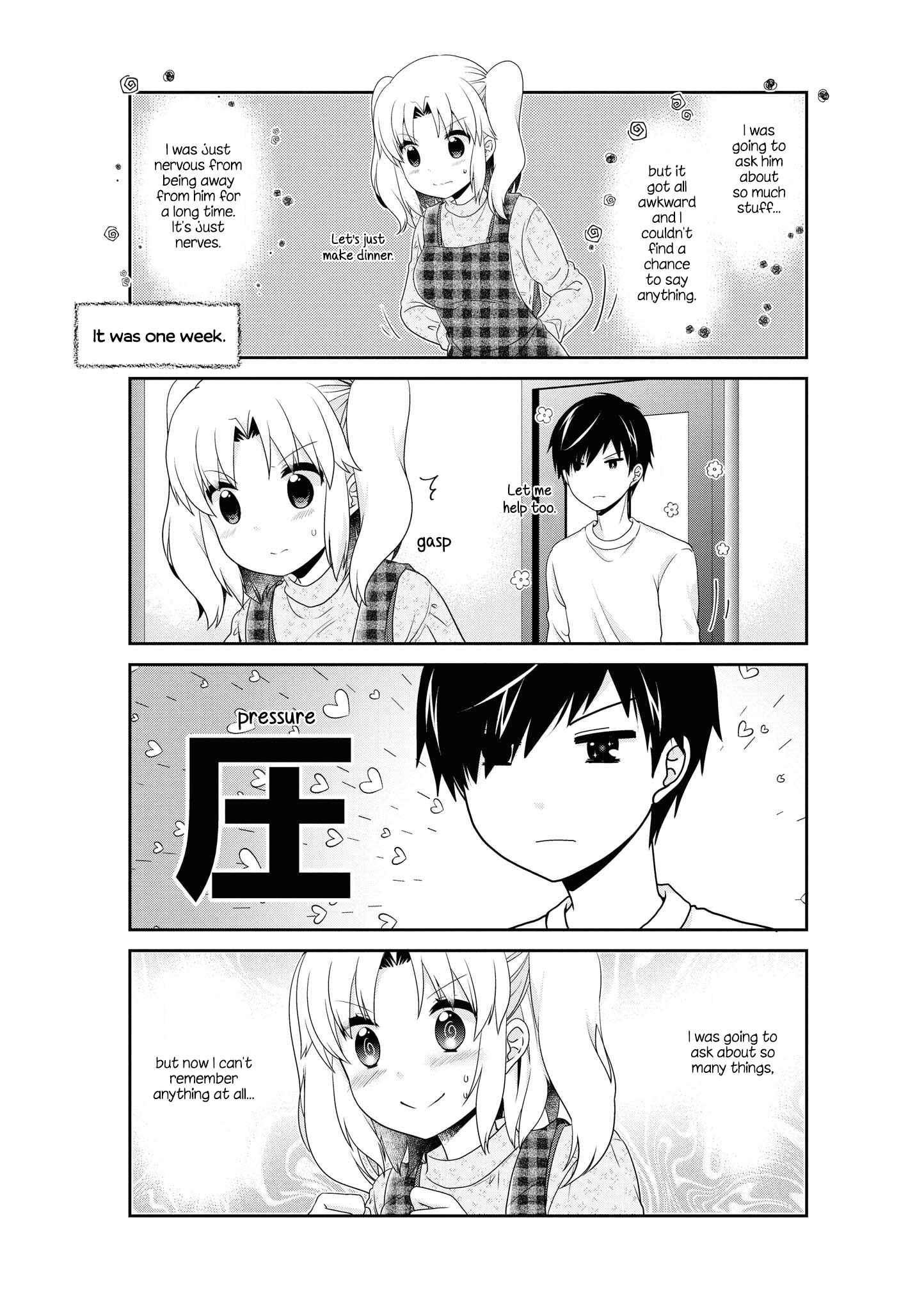 Page 16 Chapter 137 Mikakunin de Shinkoukei