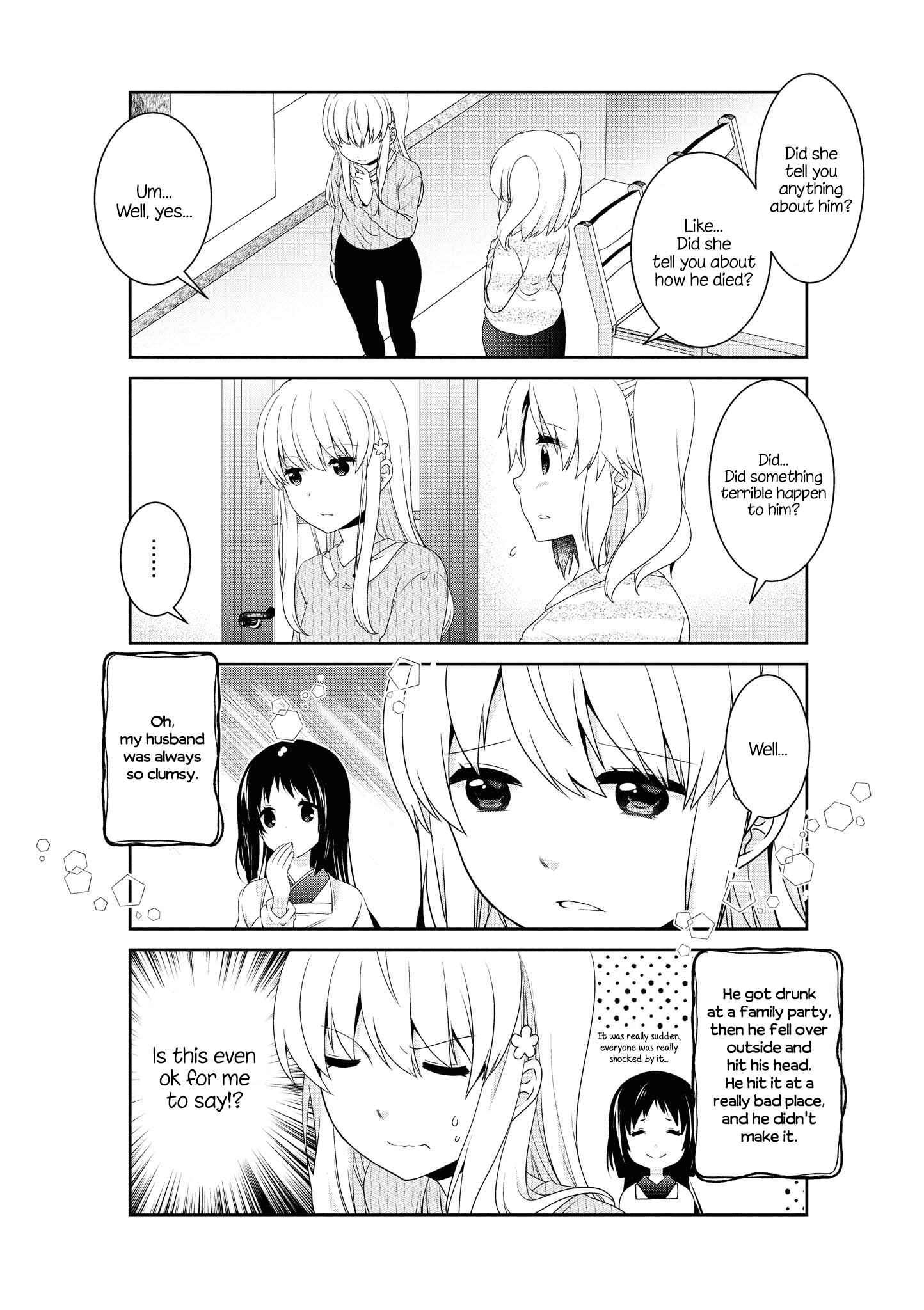Page 4 Chapter 137 Mikakunin de Shinkoukei