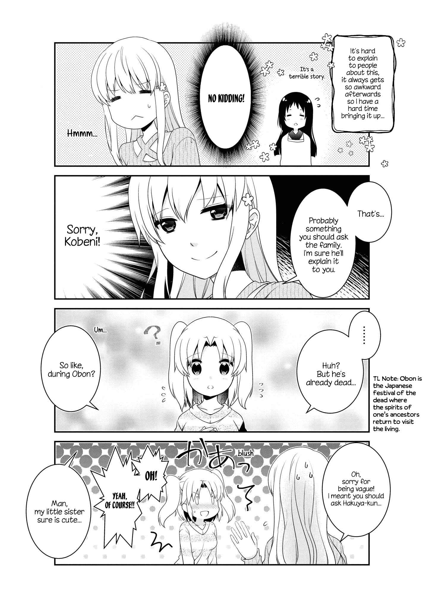 Page 5 Chapter 137 Mikakunin de Shinkoukei