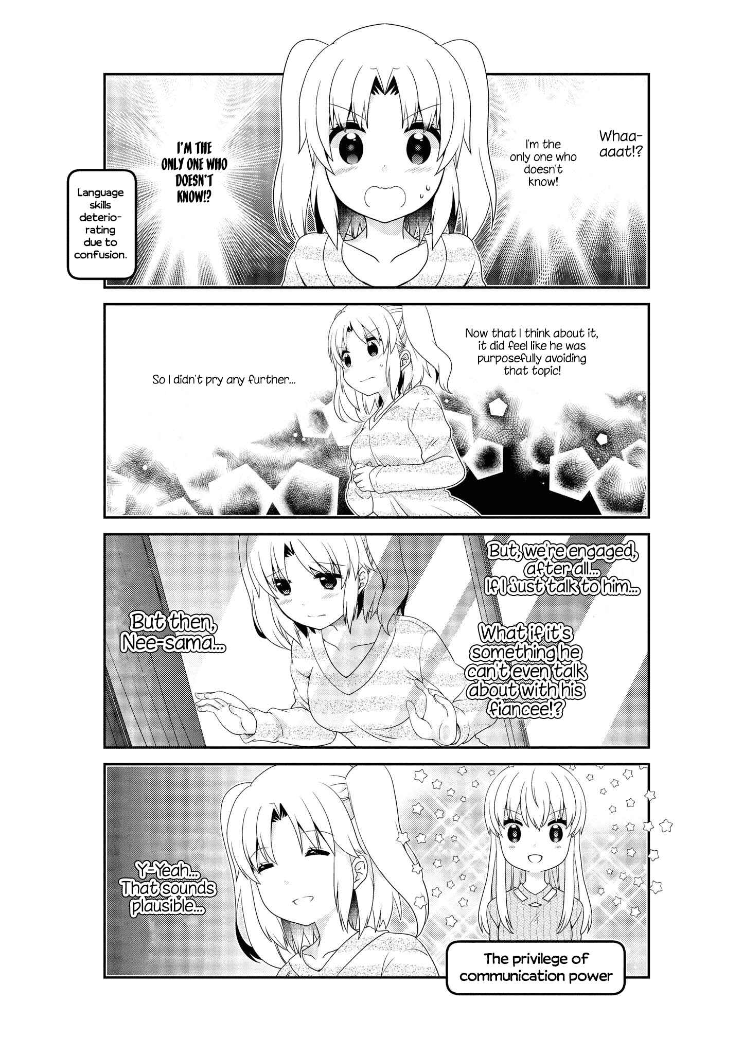 Page 6 Chapter 137 Mikakunin de Shinkoukei