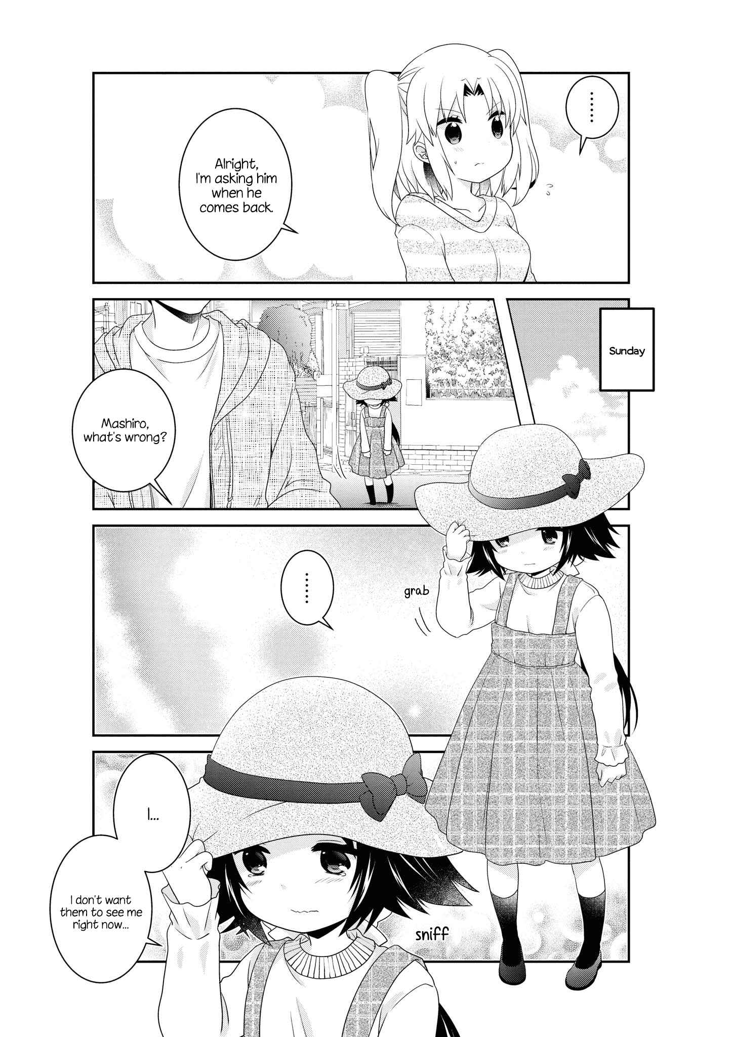 Page 7 Chapter 137 Mikakunin de Shinkoukei