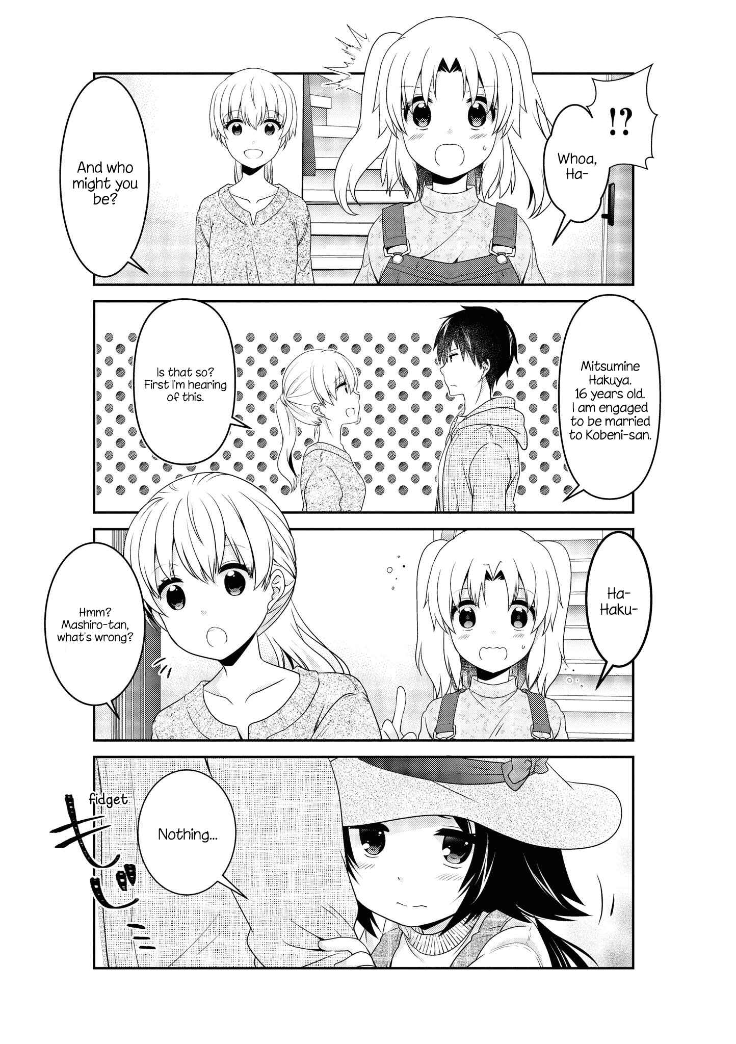 Page 9 Chapter 137 Mikakunin de Shinkoukei