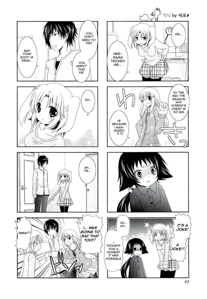 Page 9 Chapter 33 Mikakunin de Shinkoukei