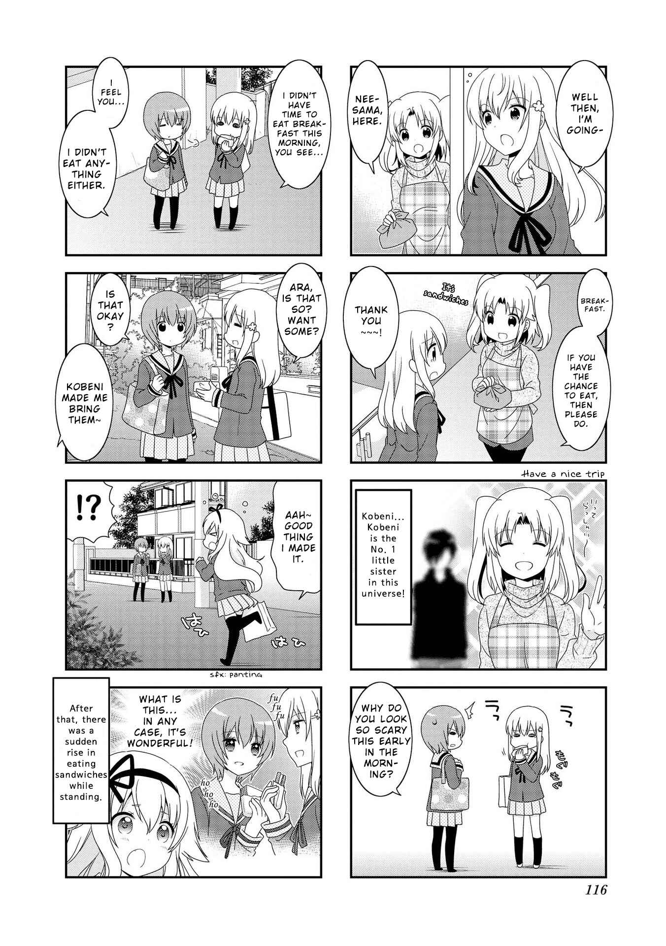 Page 4 Chapter 88 Mikakunin de Shinkoukei