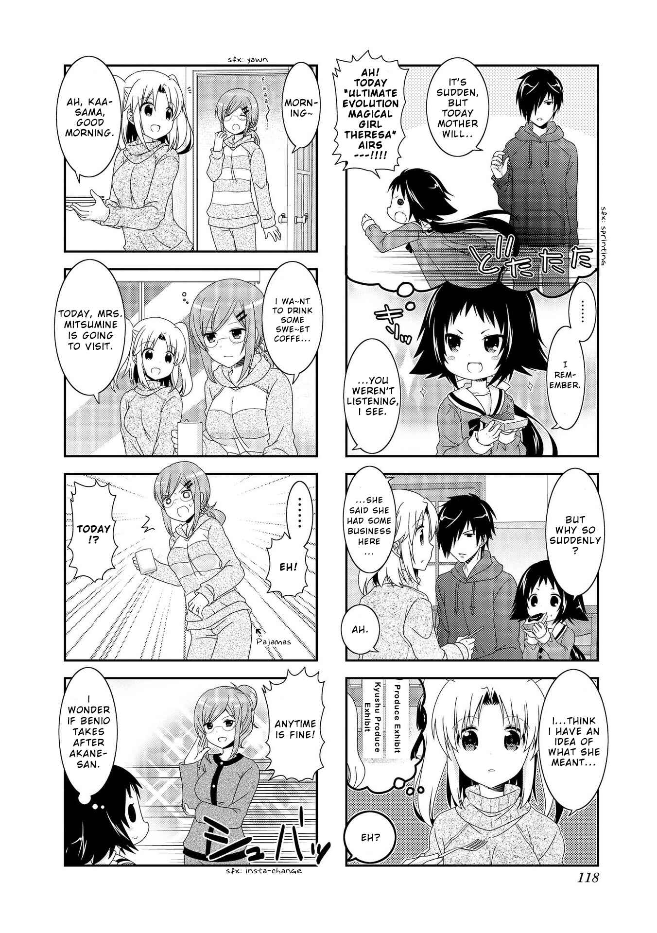 Page 6 Chapter 88 Mikakunin de Shinkoukei