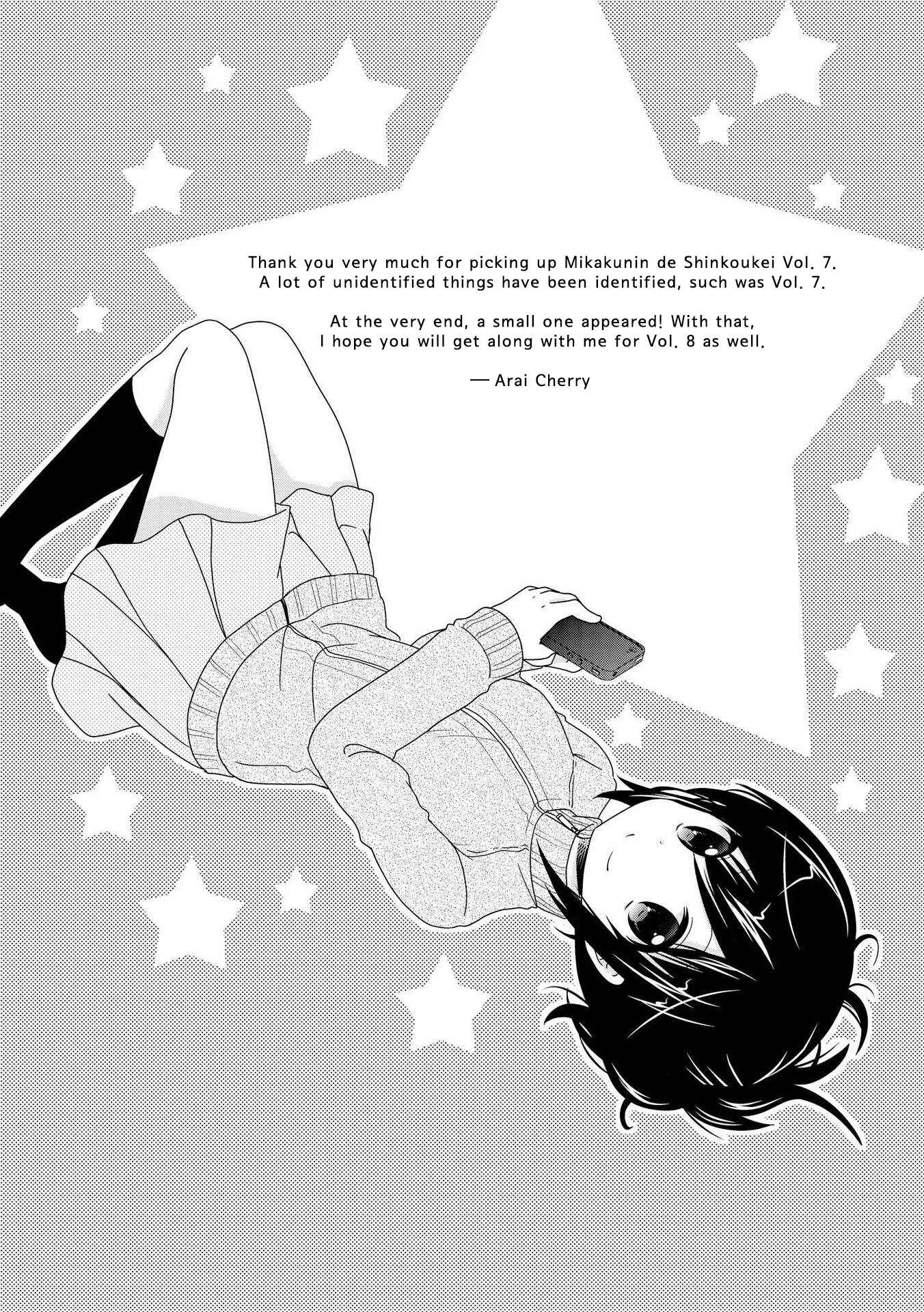 Page 9 Chapter 88 Mikakunin de Shinkoukei