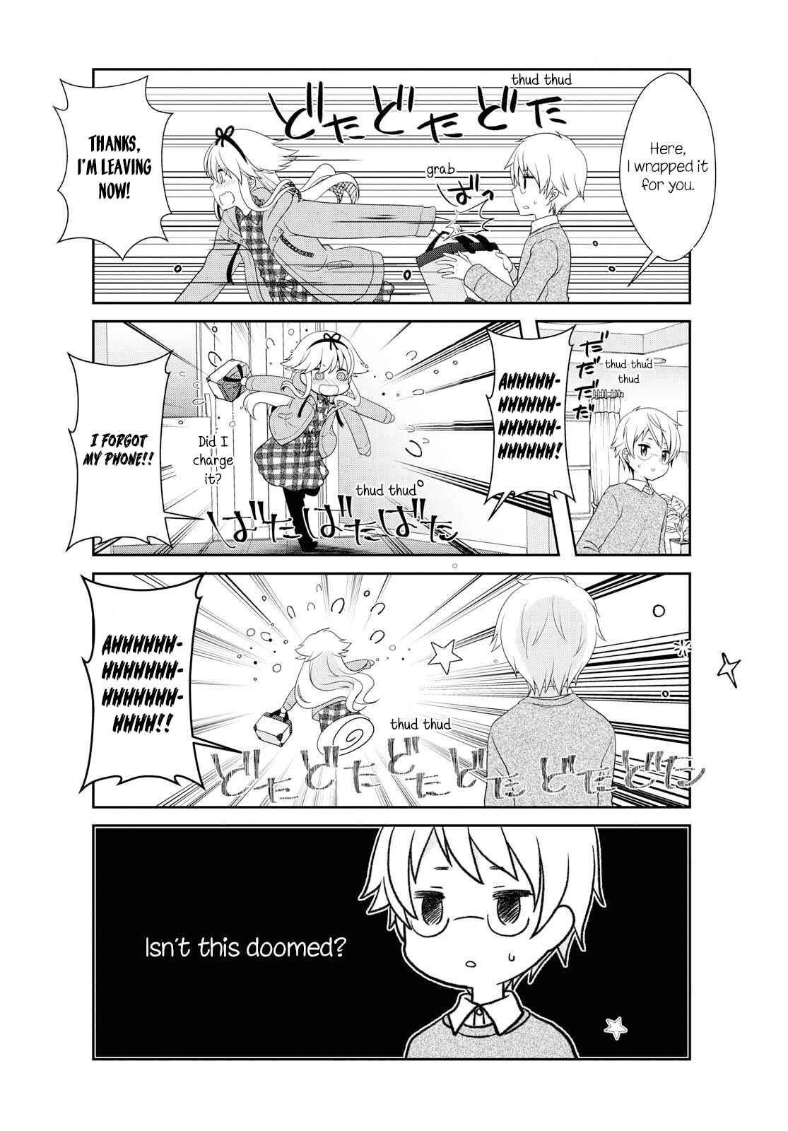Page 10 Chapter 140 Mikakunin de Shinkoukei