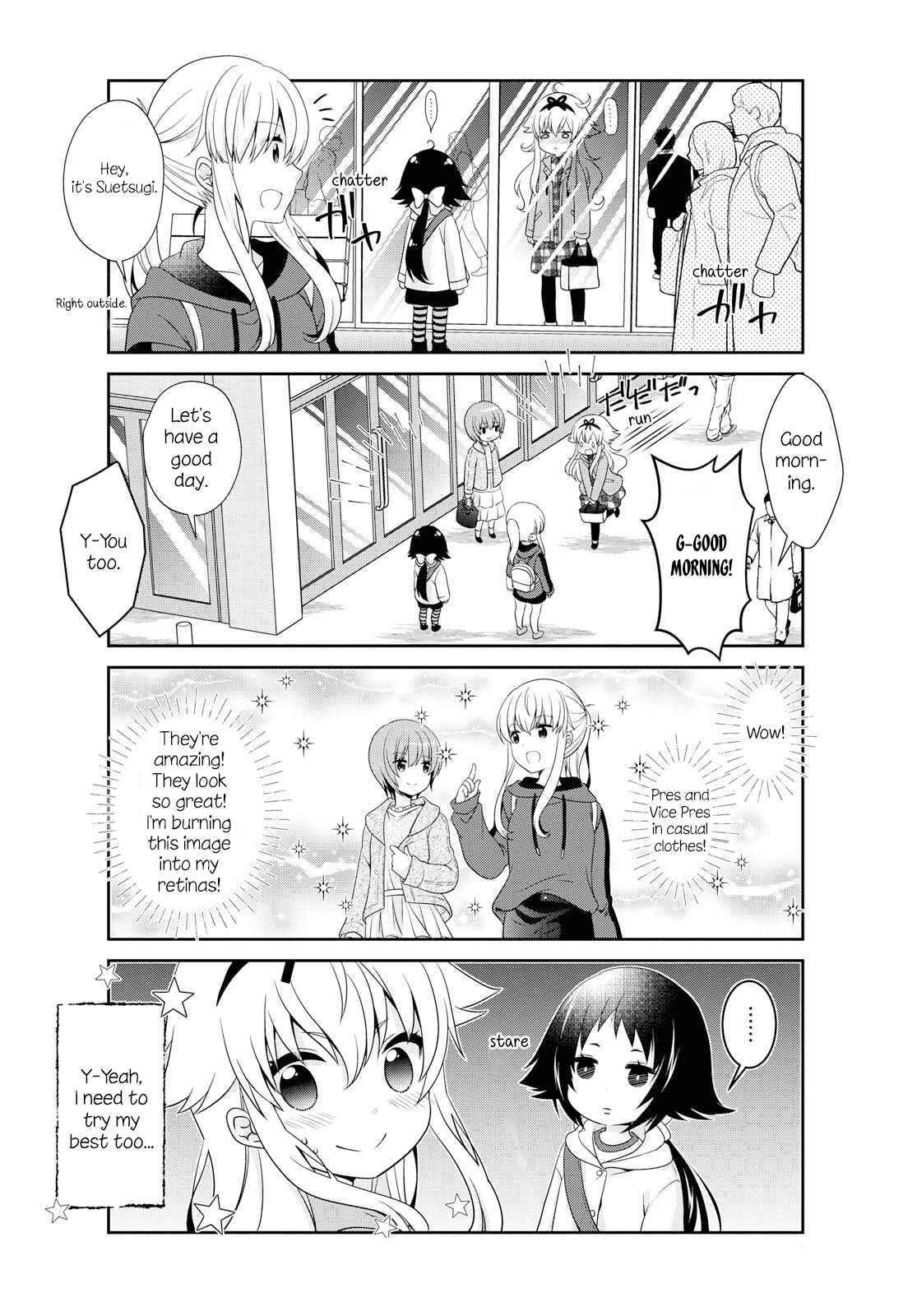 Page 12 Chapter 140 Mikakunin de Shinkoukei