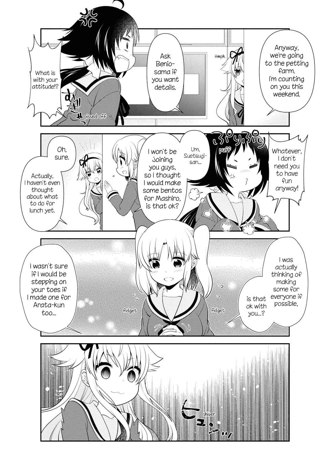 Page 3 Chapter 140 Mikakunin de Shinkoukei