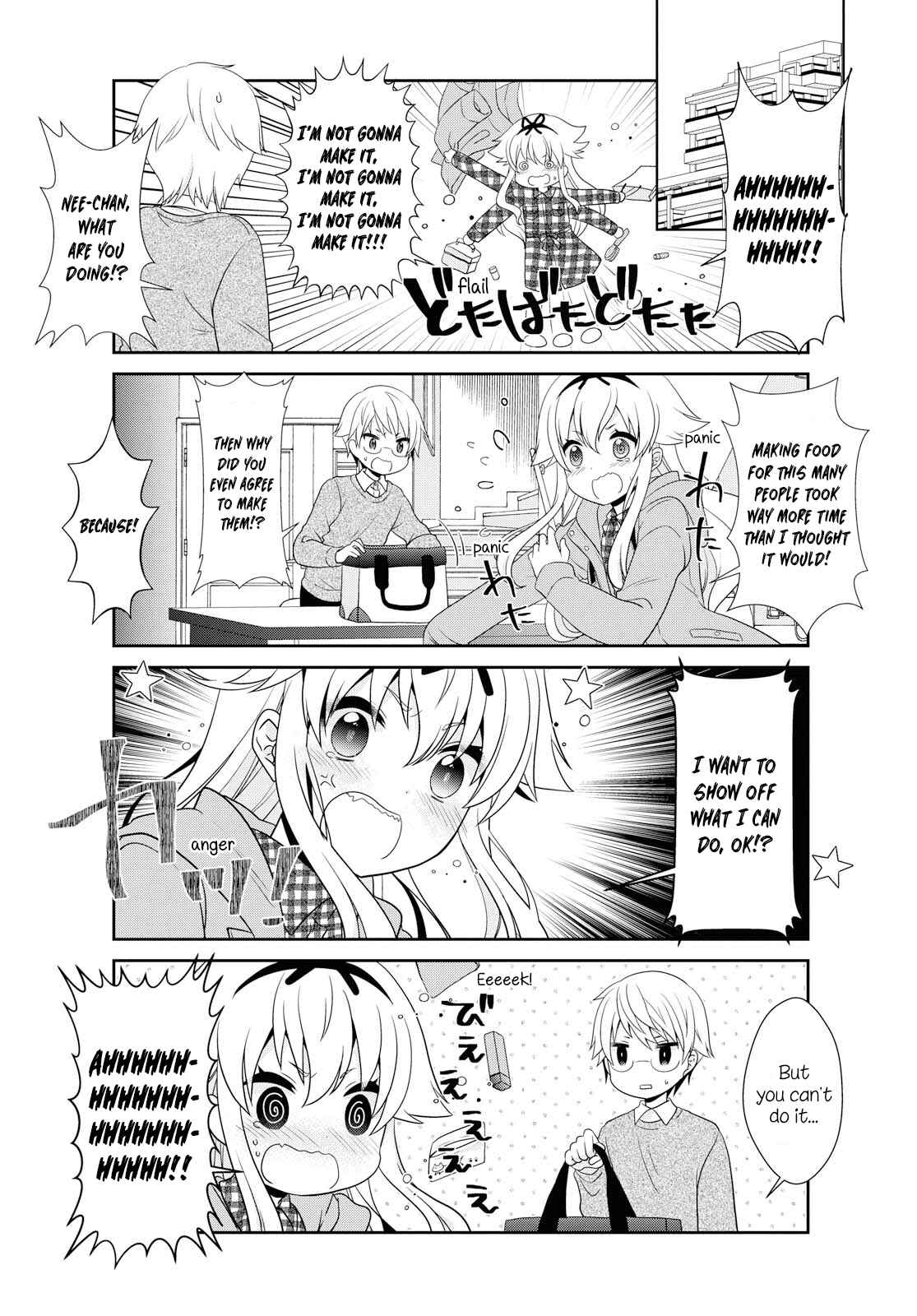 Page 9 Chapter 140 Mikakunin de Shinkoukei