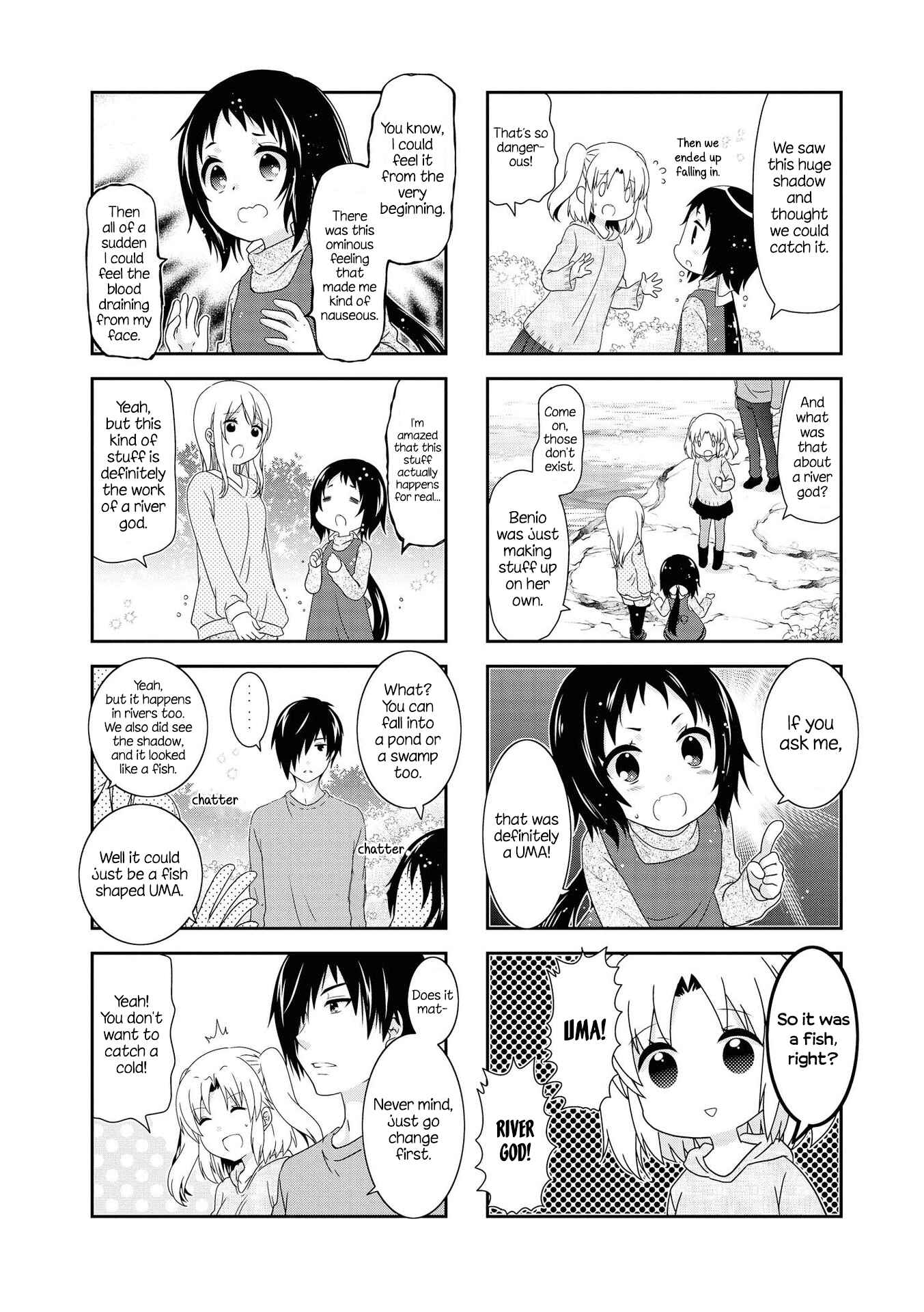 Page 2 Chapter 127 Mikakunin de Shinkoukei