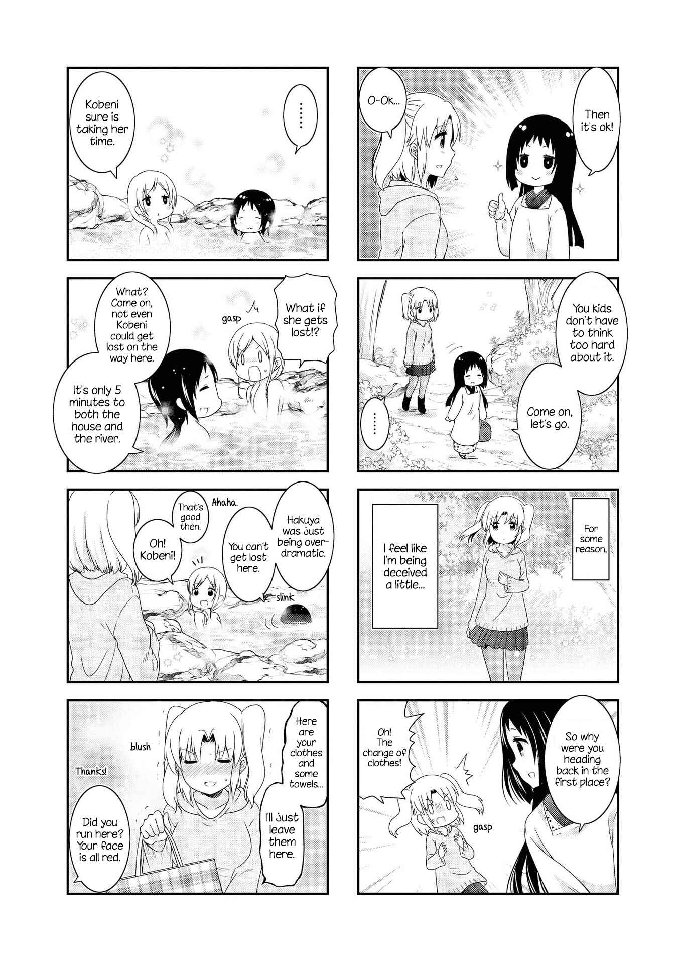 Page 6 Chapter 127 Mikakunin de Shinkoukei