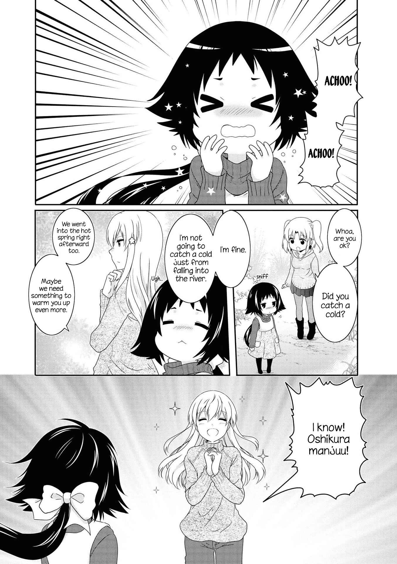 Page 1 Chapter 128 Mikakunin de Shinkoukei