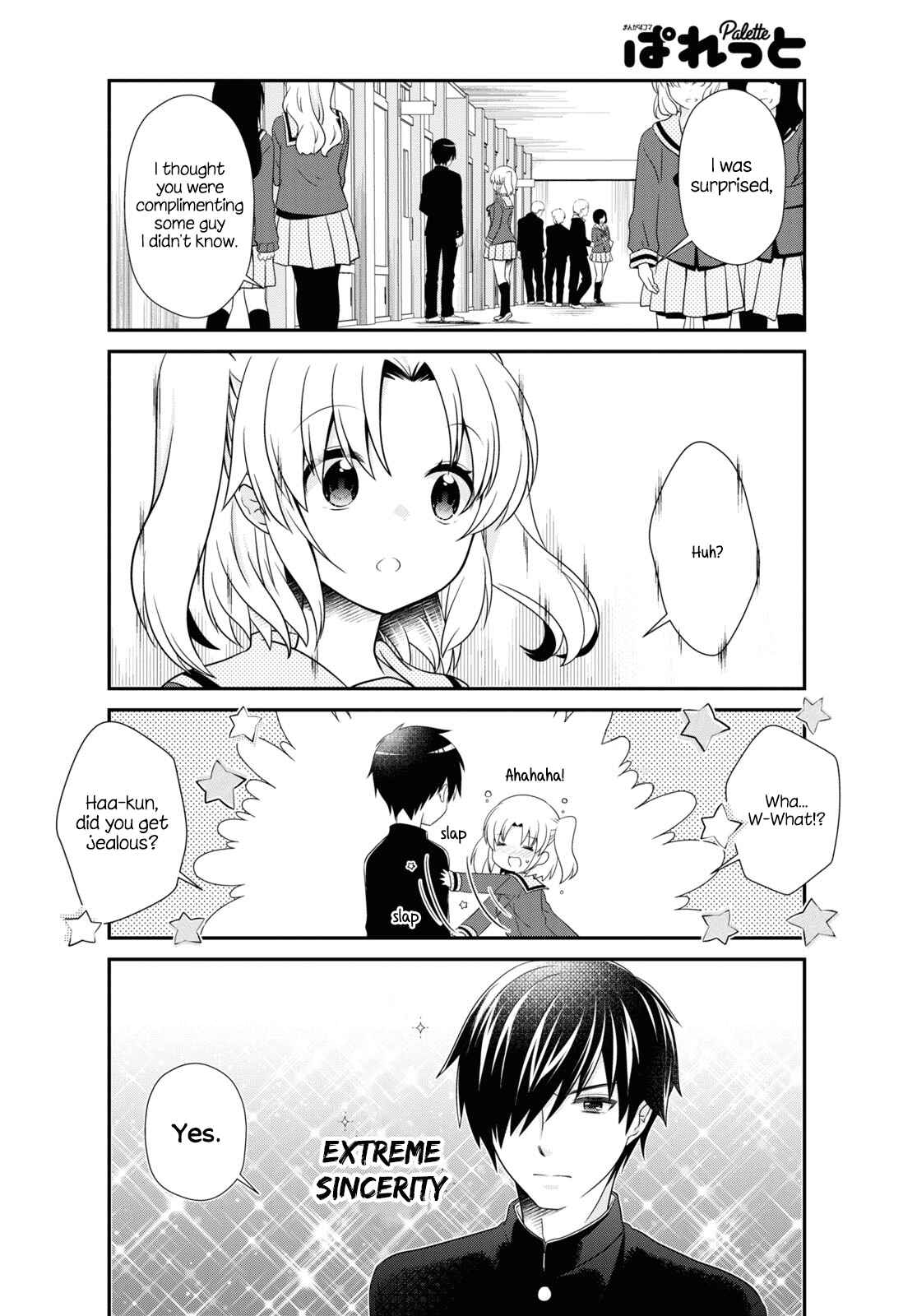 Page 10 Chapter 163 Mikakunin de Shinkoukei