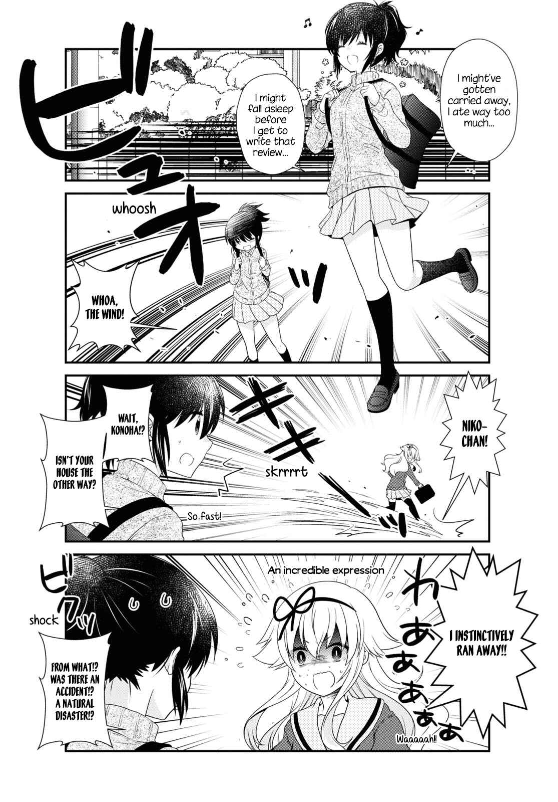 Page 2 Chapter 163 Mikakunin de Shinkoukei