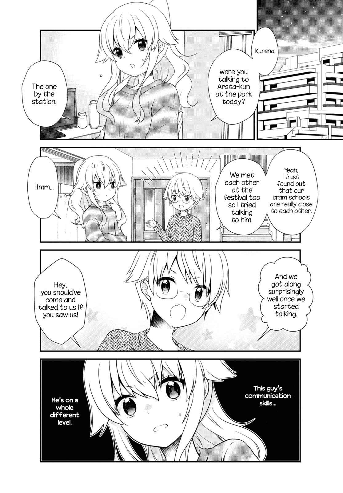 Page 4 Chapter 163 Mikakunin de Shinkoukei