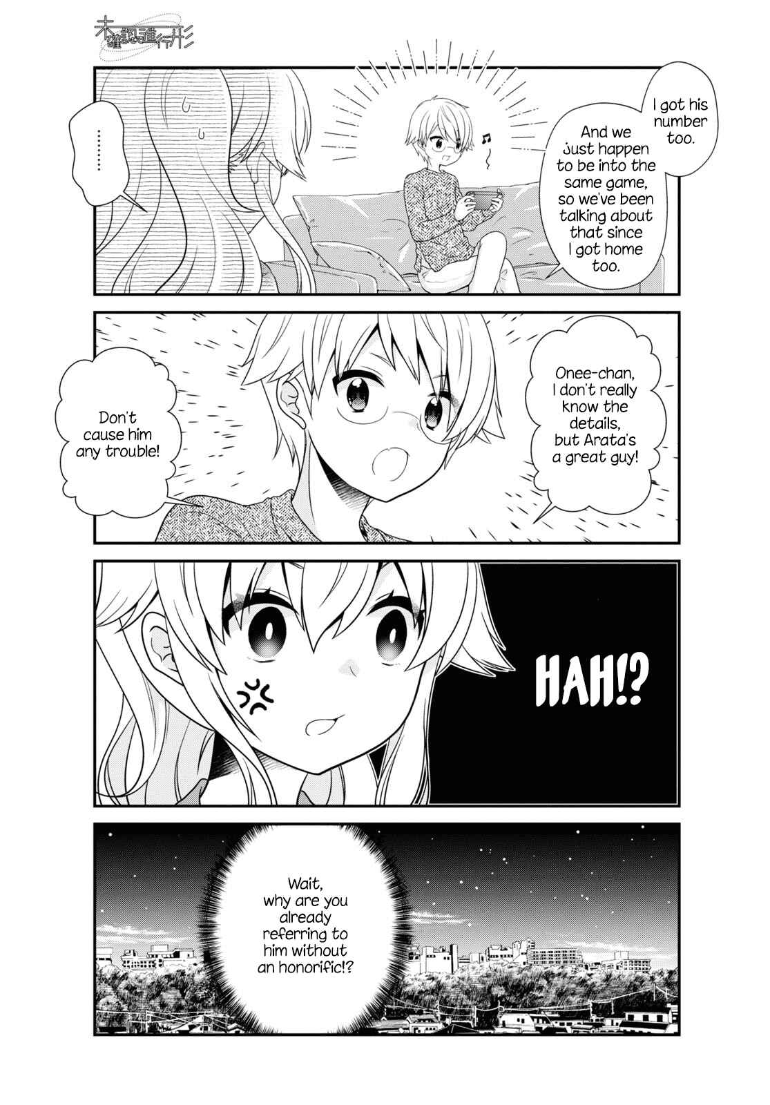 Page 5 Chapter 163 Mikakunin de Shinkoukei