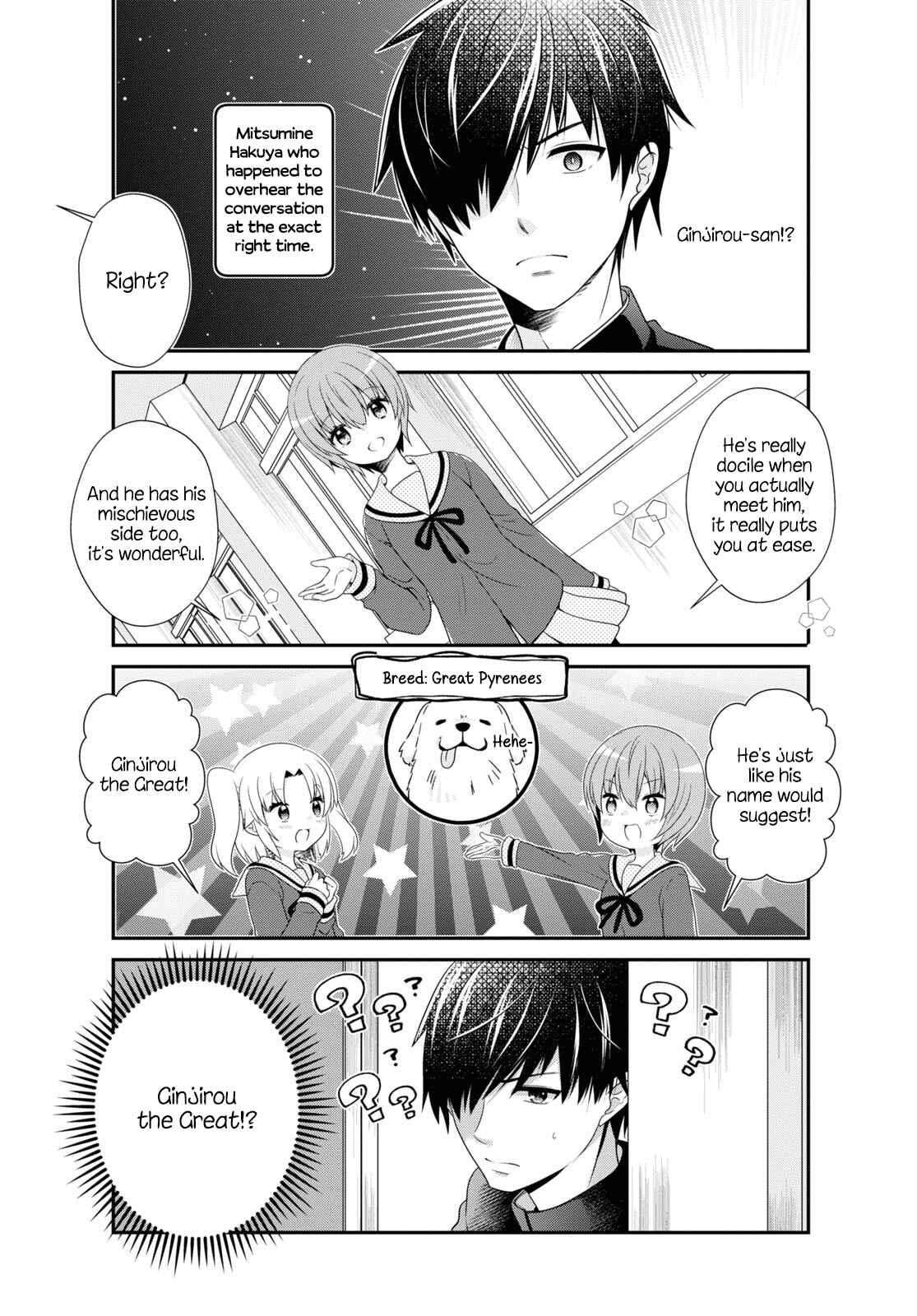 Page 7 Chapter 163 Mikakunin de Shinkoukei