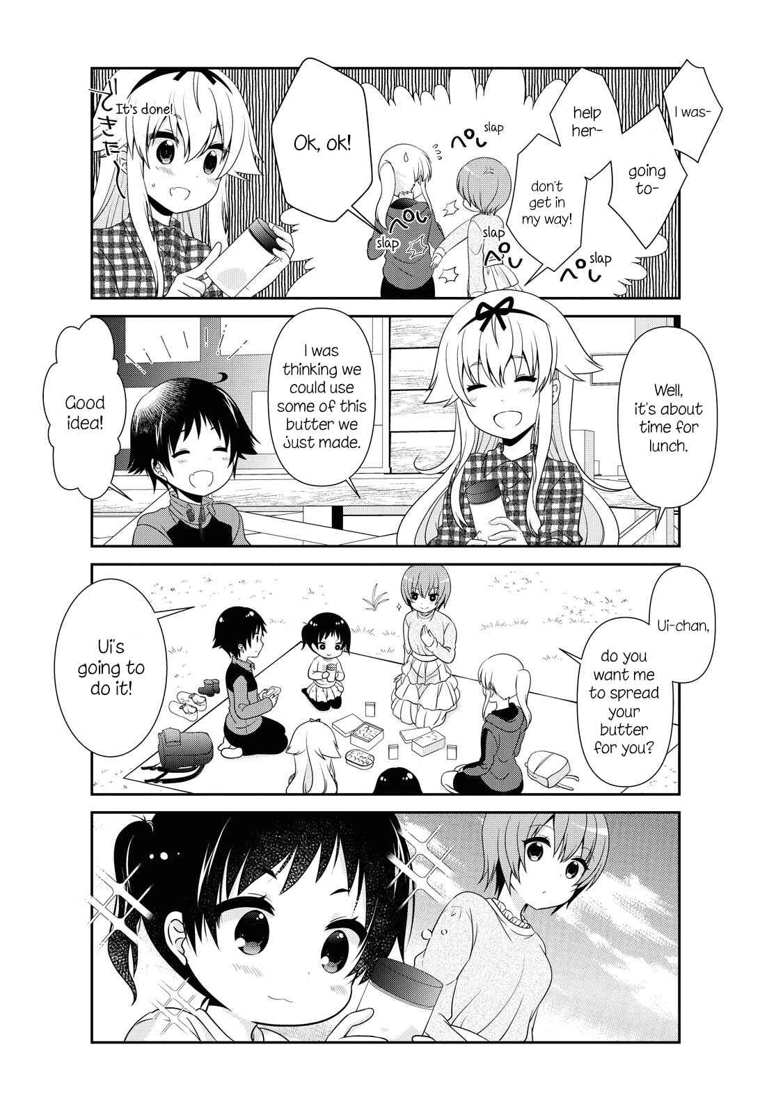 Page 6 Chapter 141 Mikakunin de Shinkoukei