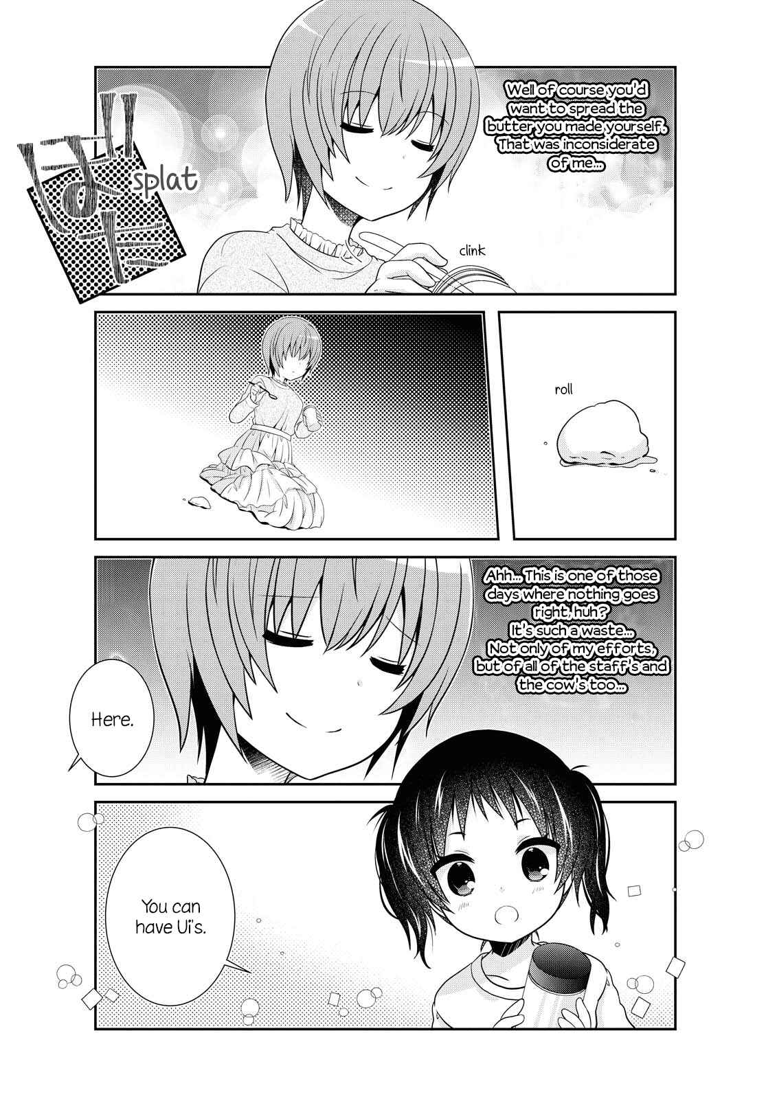 Page 7 Chapter 141 Mikakunin de Shinkoukei