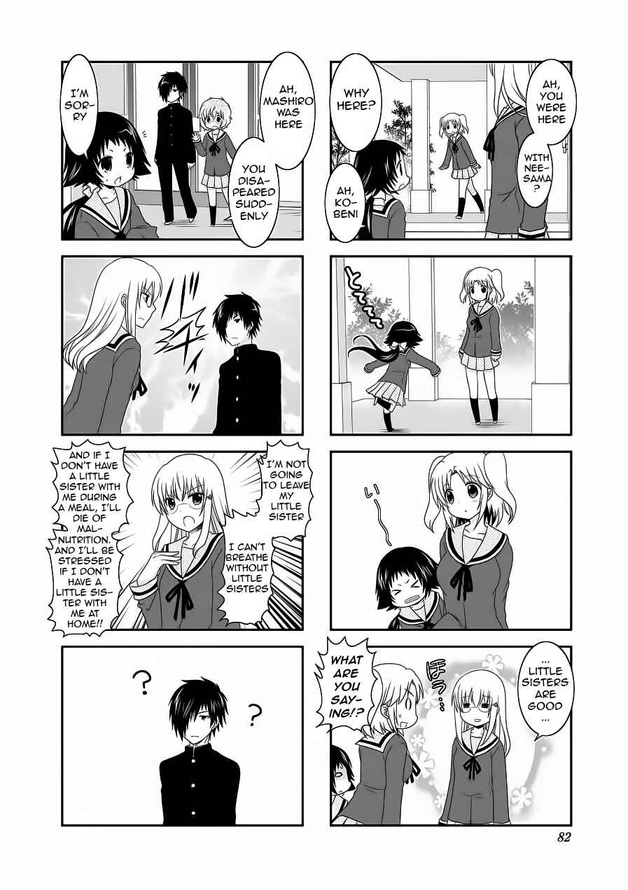 Page 6 Chapter 61 Mikakunin de Shinkoukei