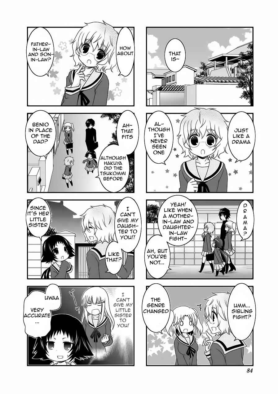 Page 8 Chapter 61 Mikakunin de Shinkoukei