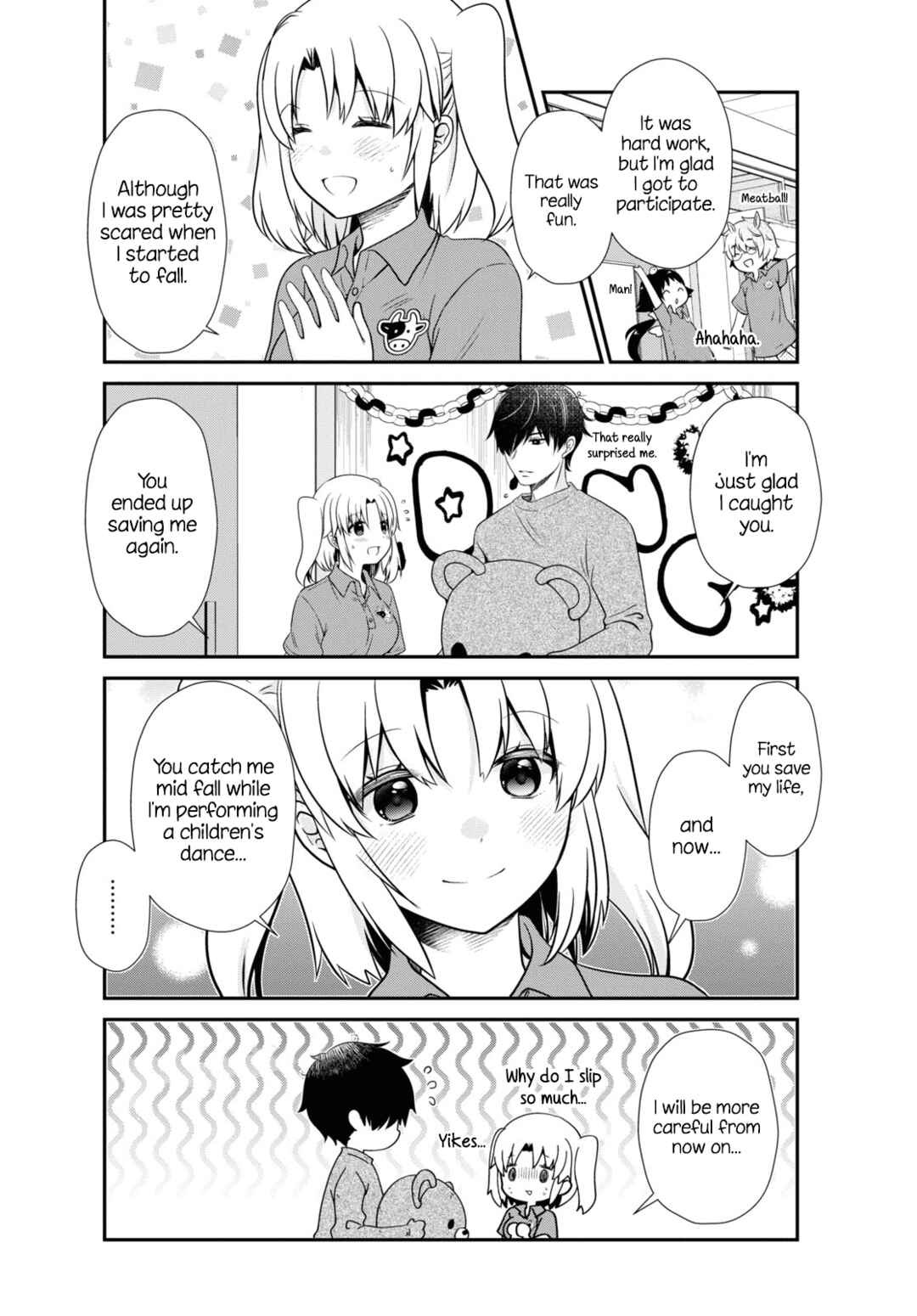 Page 12 Chapter 174 Mikakunin de Shinkoukei