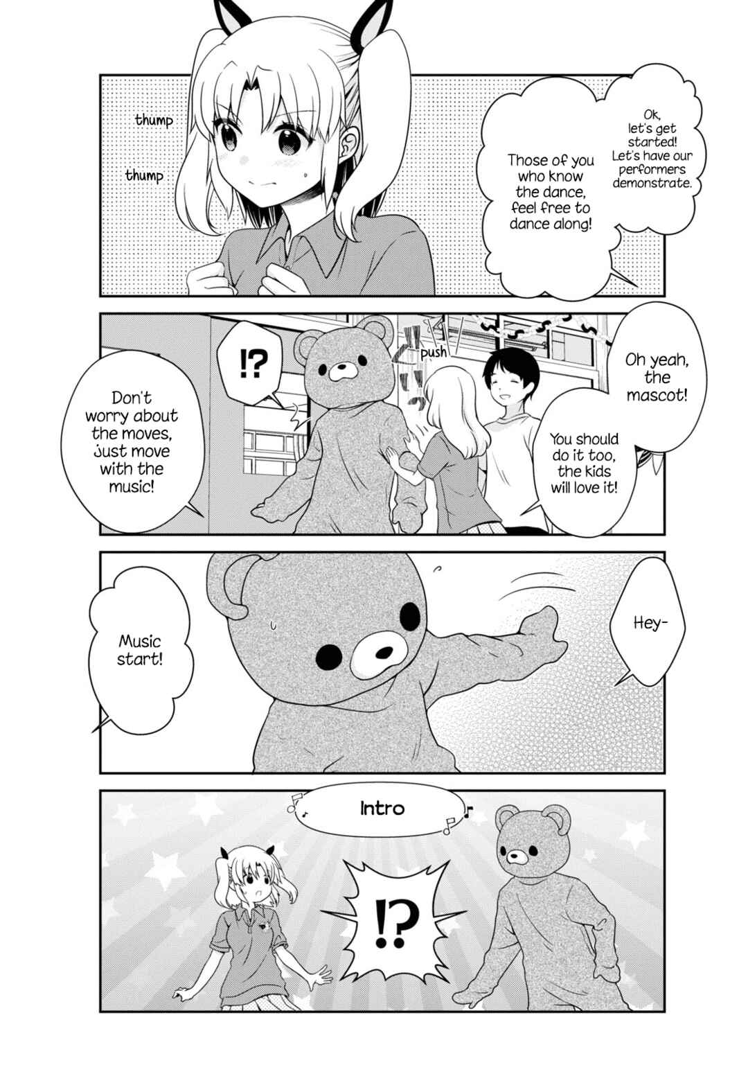 Page 5 Chapter 174 Mikakunin de Shinkoukei