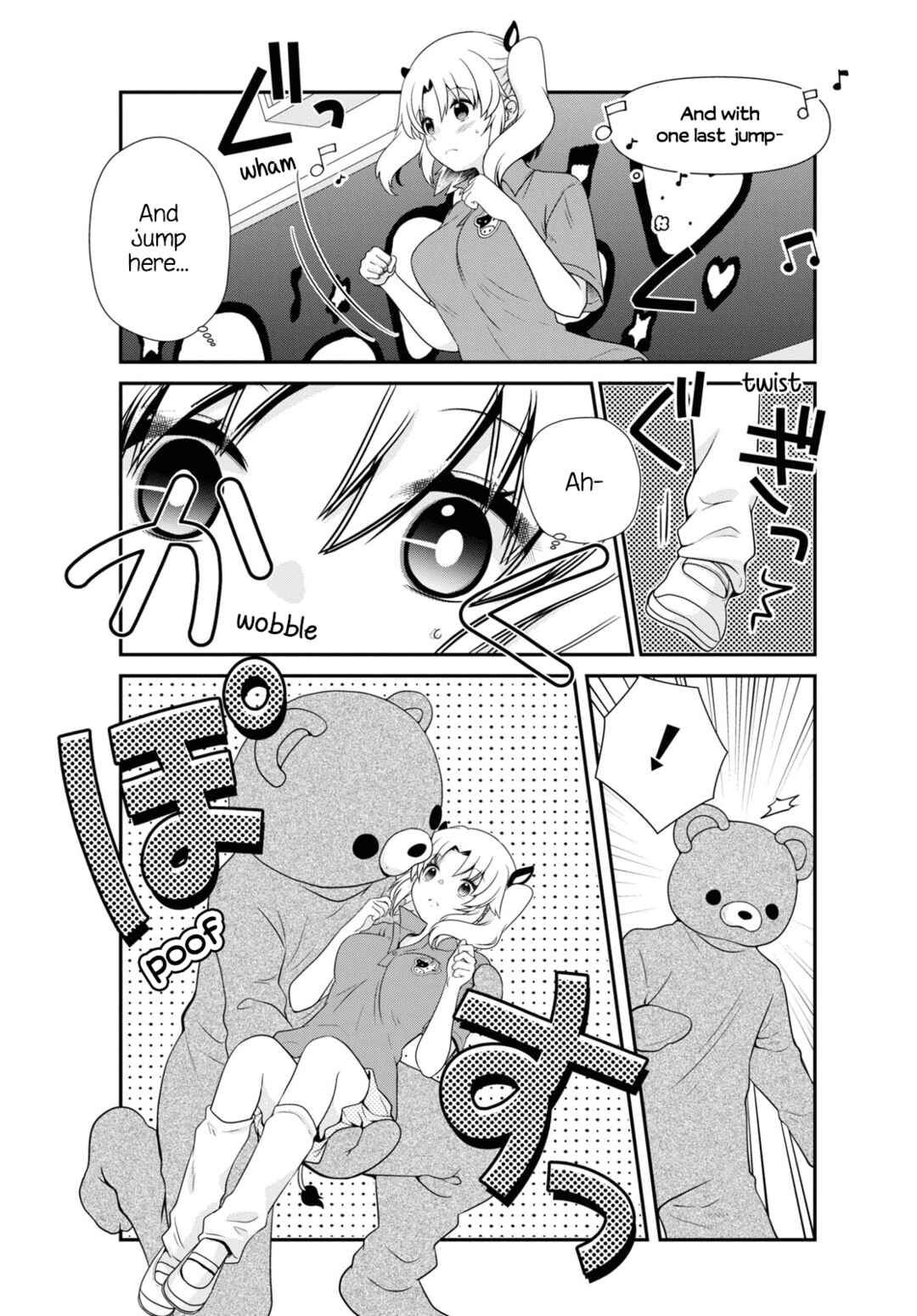 Page 7 Chapter 174 Mikakunin de Shinkoukei