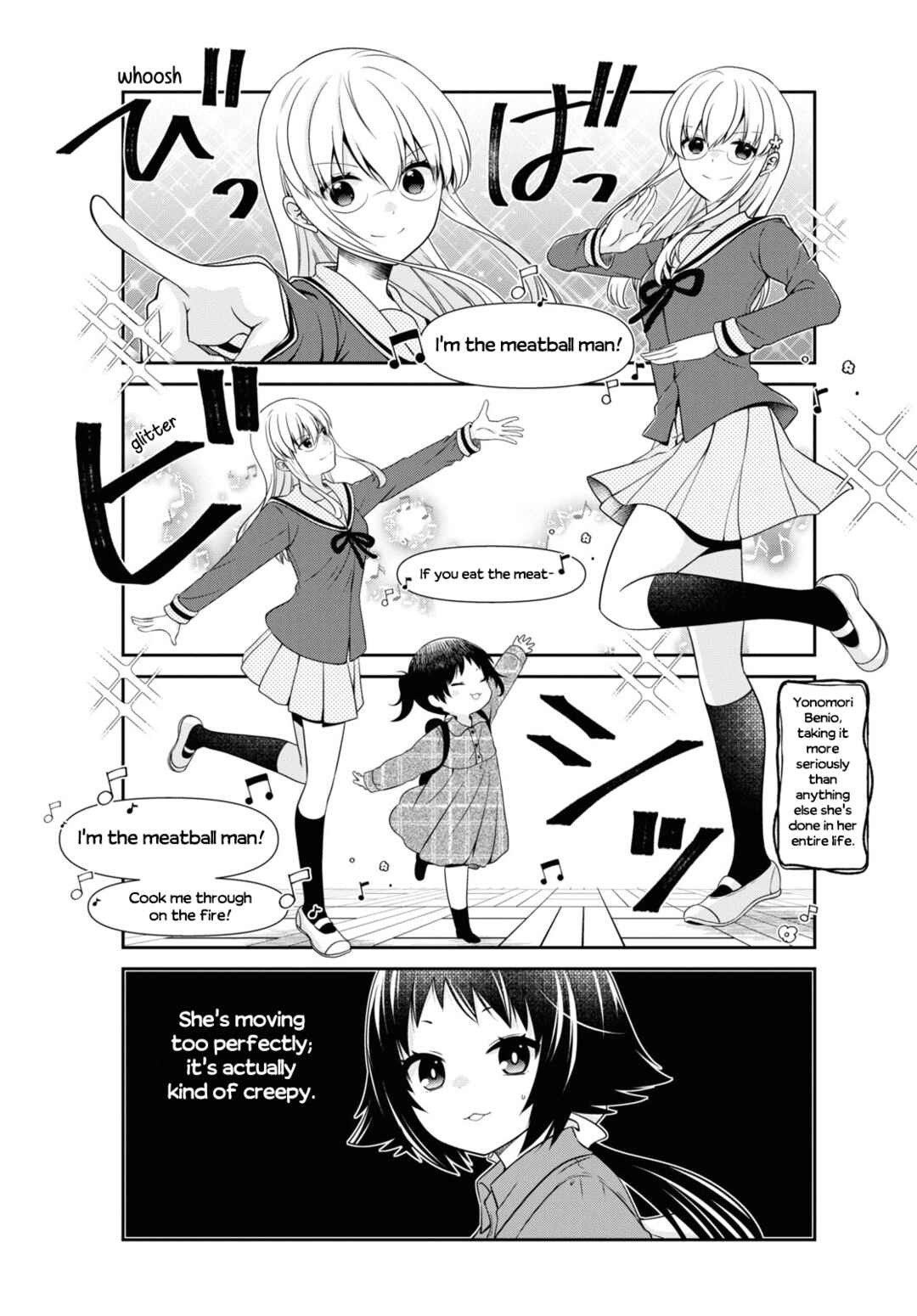 Page 9 Chapter 174 Mikakunin de Shinkoukei