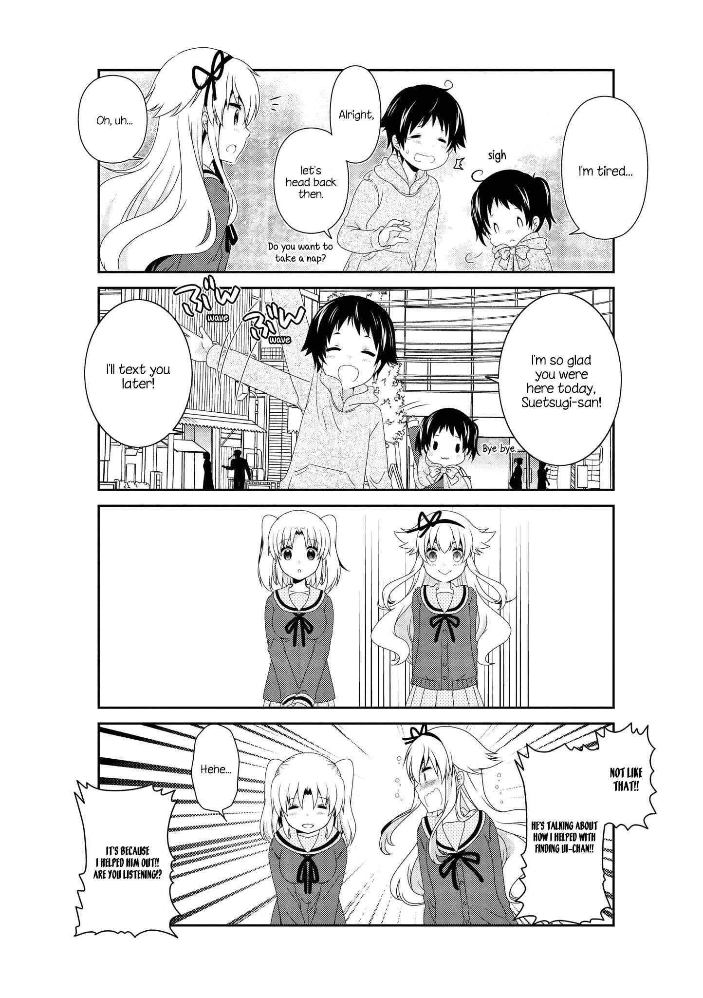 Page 12 Chapter 135 Mikakunin de Shinkoukei