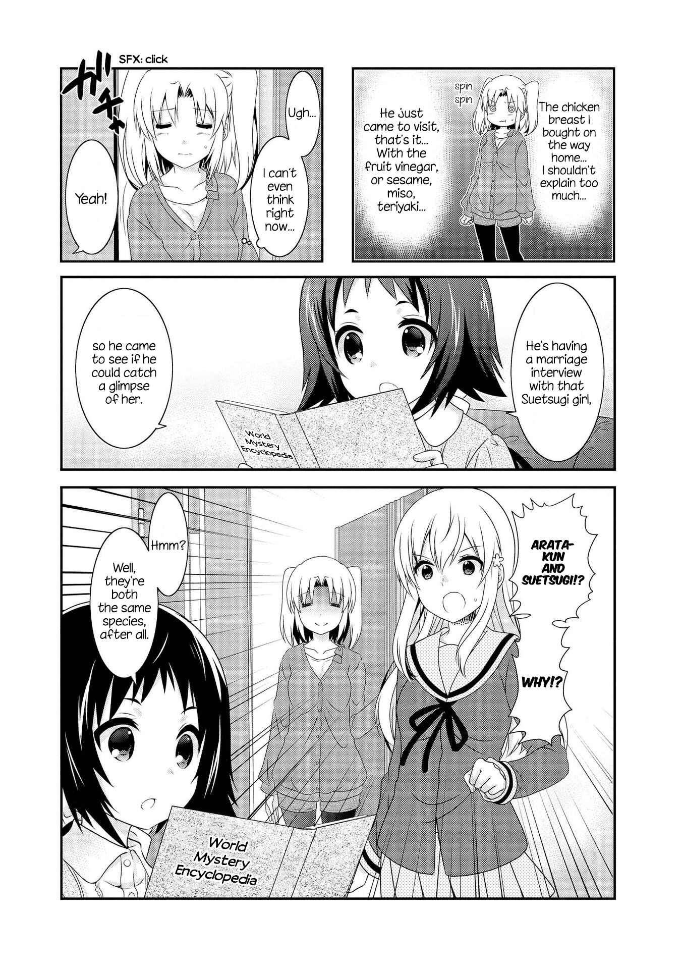 Page 2 Chapter 109 Mikakunin de Shinkoukei