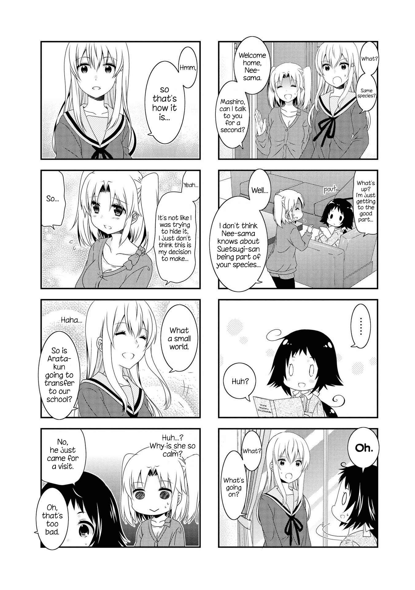 Page 3 Chapter 109 Mikakunin de Shinkoukei