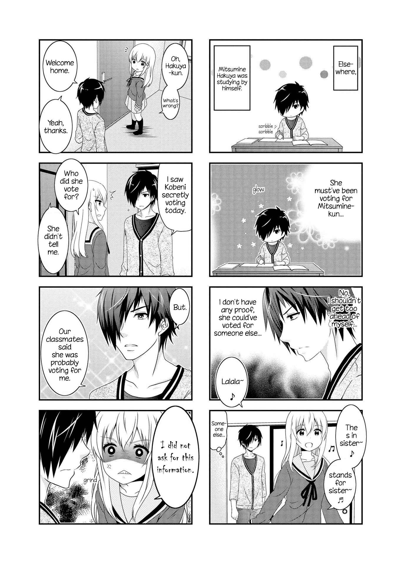 Page 5 Chapter 109 Mikakunin de Shinkoukei