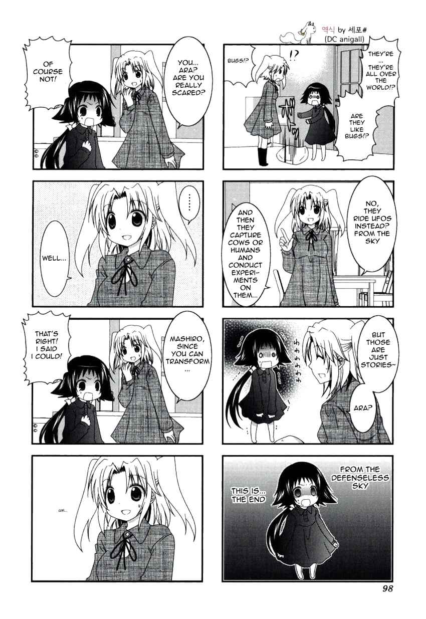 Page 2 Chapter 26 Mikakunin de Shinkoukei