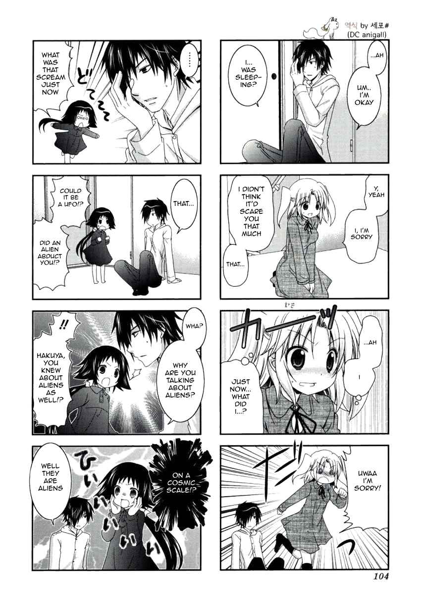 Page 8 Chapter 26 Mikakunin de Shinkoukei