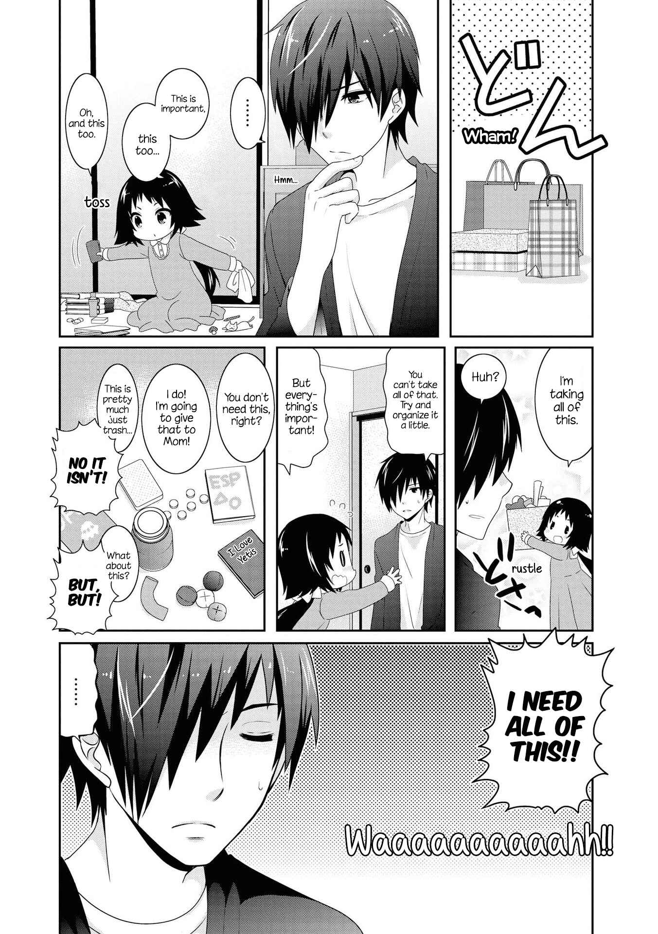 Page 1 Chapter 118 Mikakunin de Shinkoukei