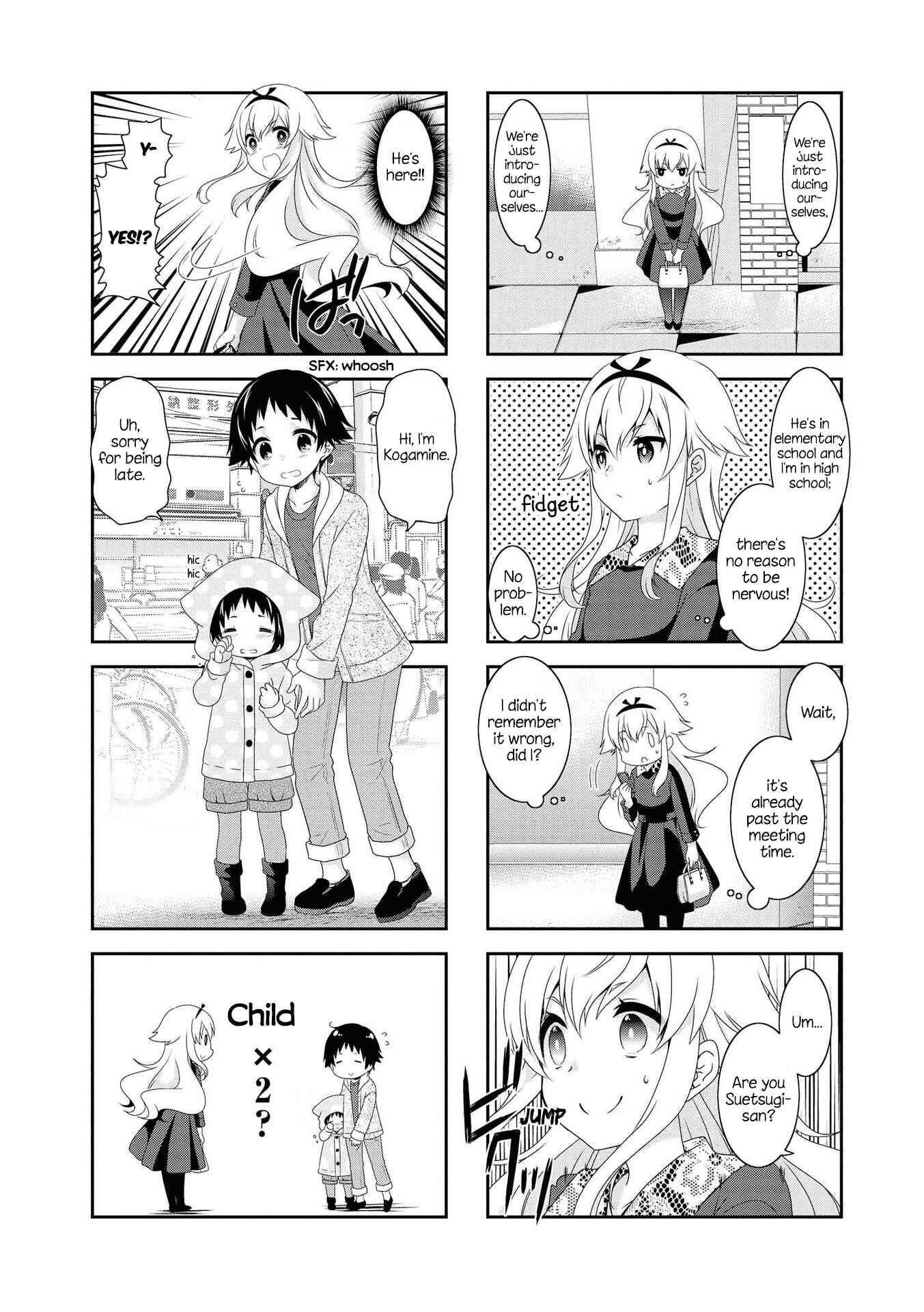 Page 1 Chapter 120 Mikakunin de Shinkoukei