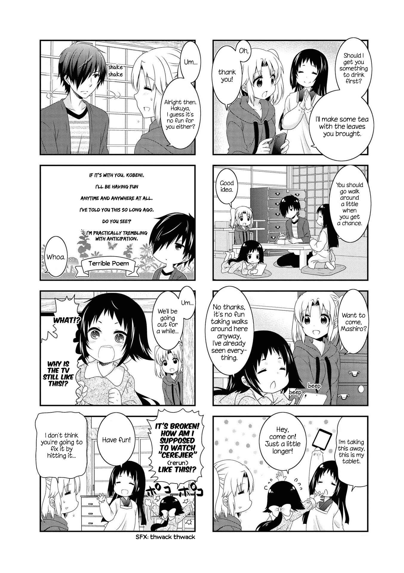 Page 7 Chapter 120 Mikakunin de Shinkoukei