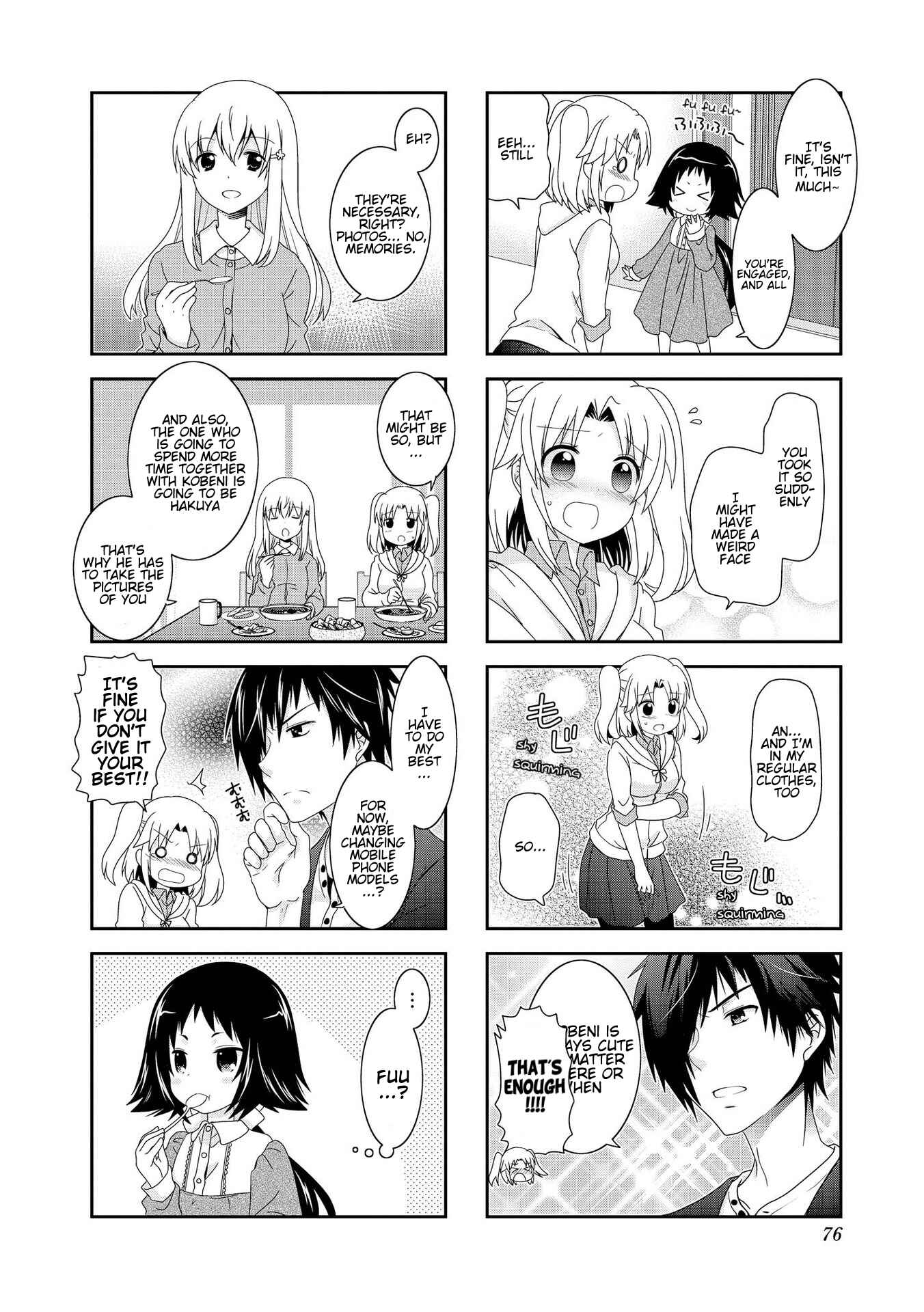 Page 8 Chapter 83 Mikakunin de Shinkoukei