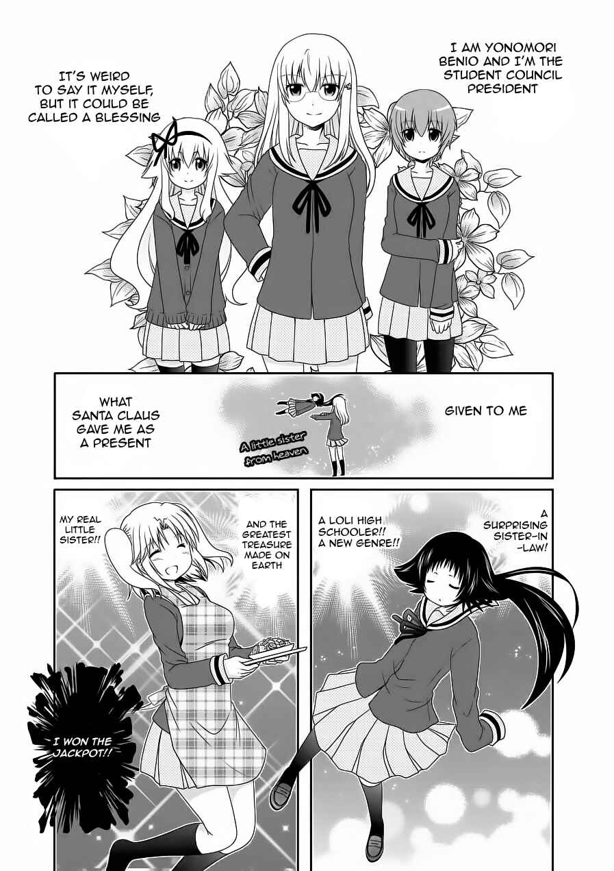 Page 1 Chapter 65 Mikakunin de Shinkoukei