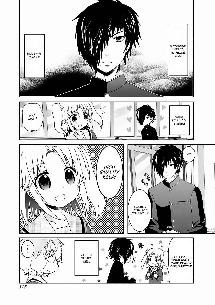 Page 5 Chapter 65 Mikakunin de Shinkoukei