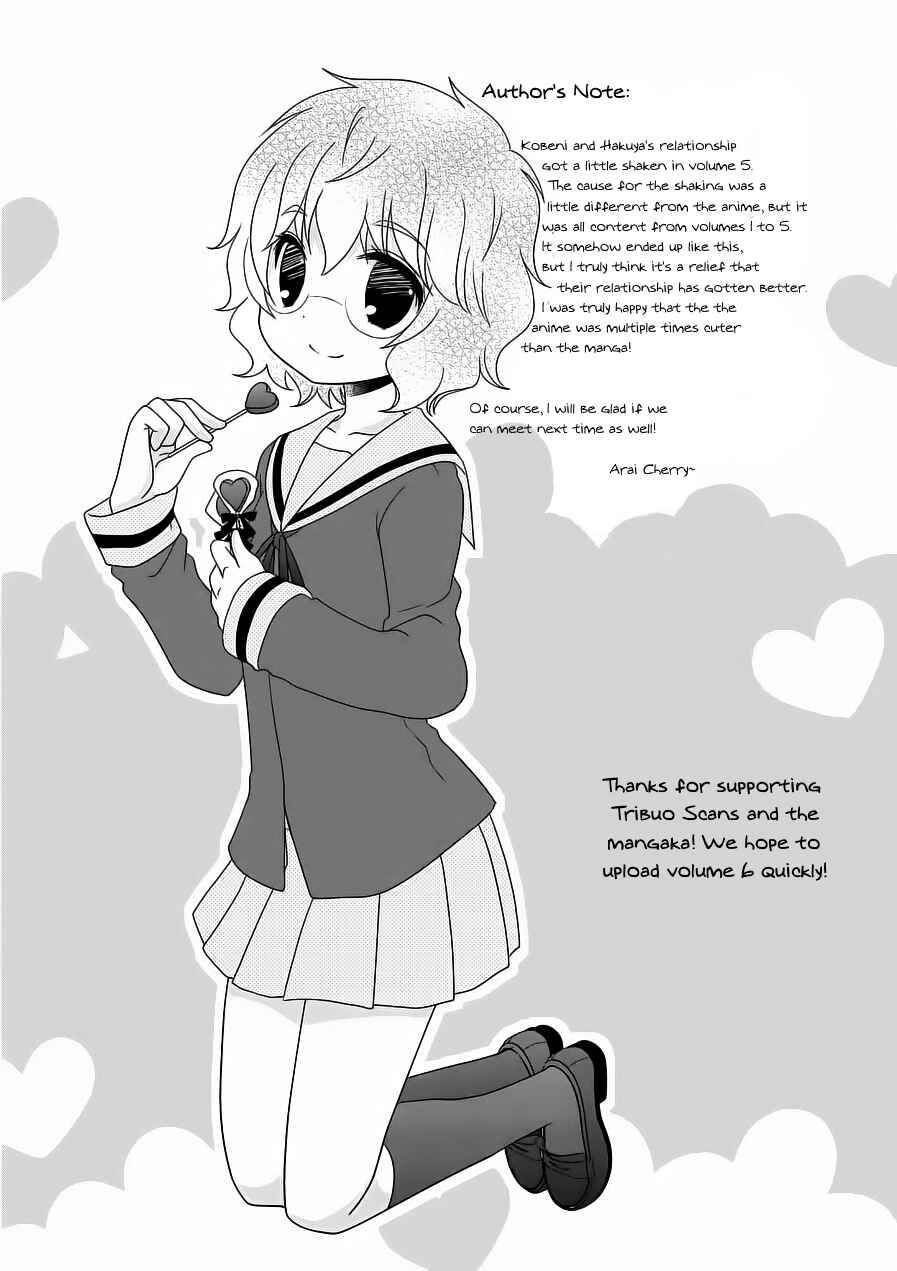 Page 9 Chapter 65 Mikakunin de Shinkoukei