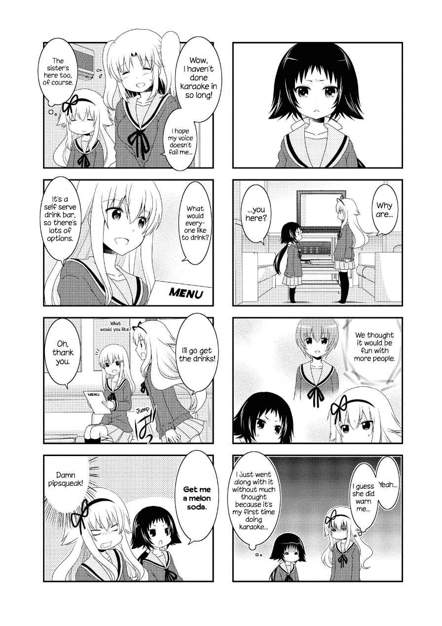 Page 2 Chapter 76.5 Mikakunin de Shinkoukei