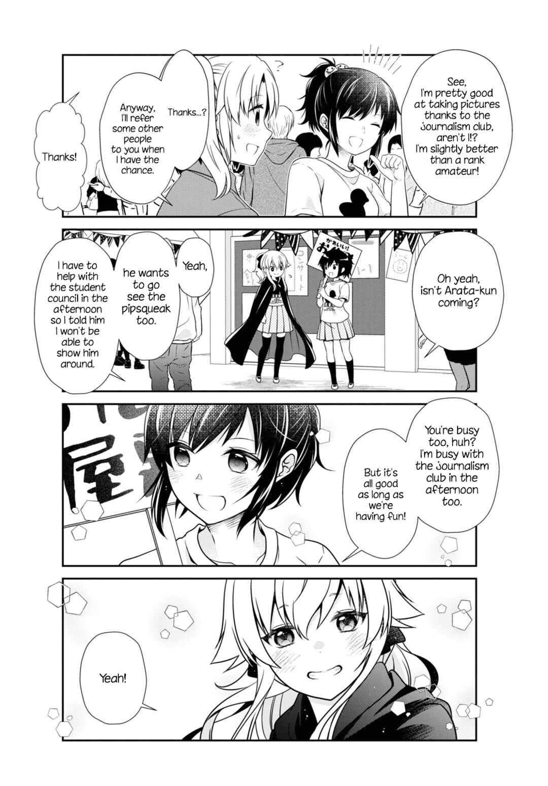 Page 10 Chapter 172 Mikakunin de Shinkoukei