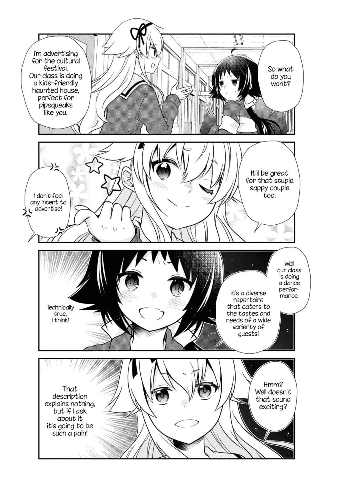 Page 2 Chapter 172 Mikakunin de Shinkoukei
